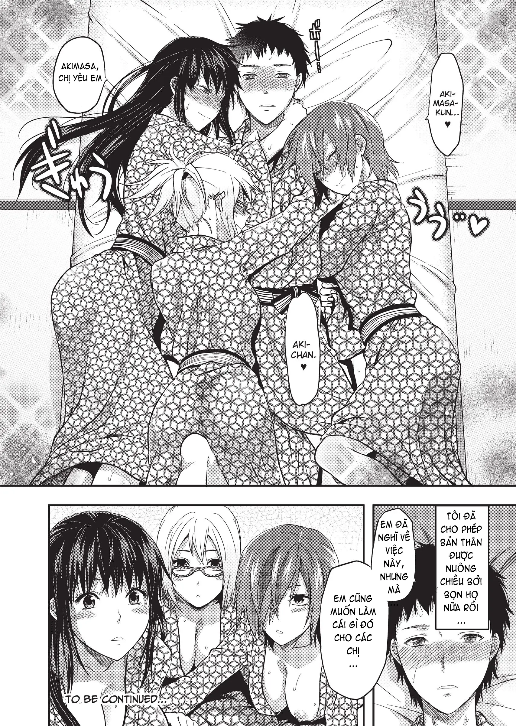 Ane Koi (decensored) - Ane Koi (decensored) trang 106