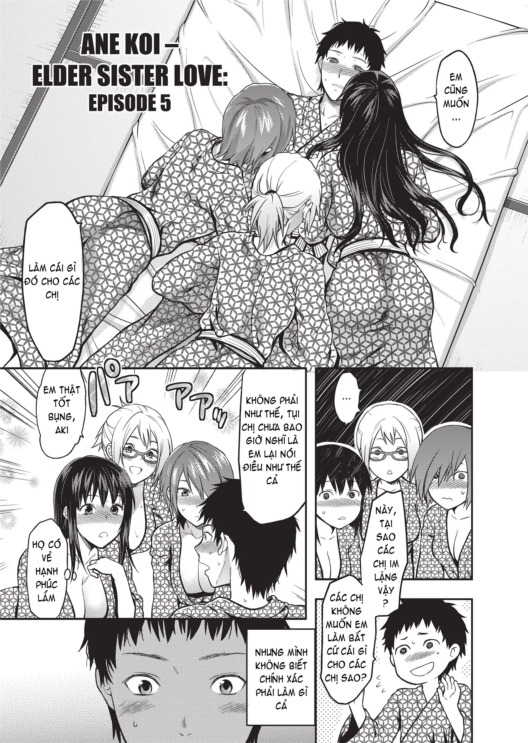 Ane Koi (decensored) - Ane Koi (decensored) trang 109
