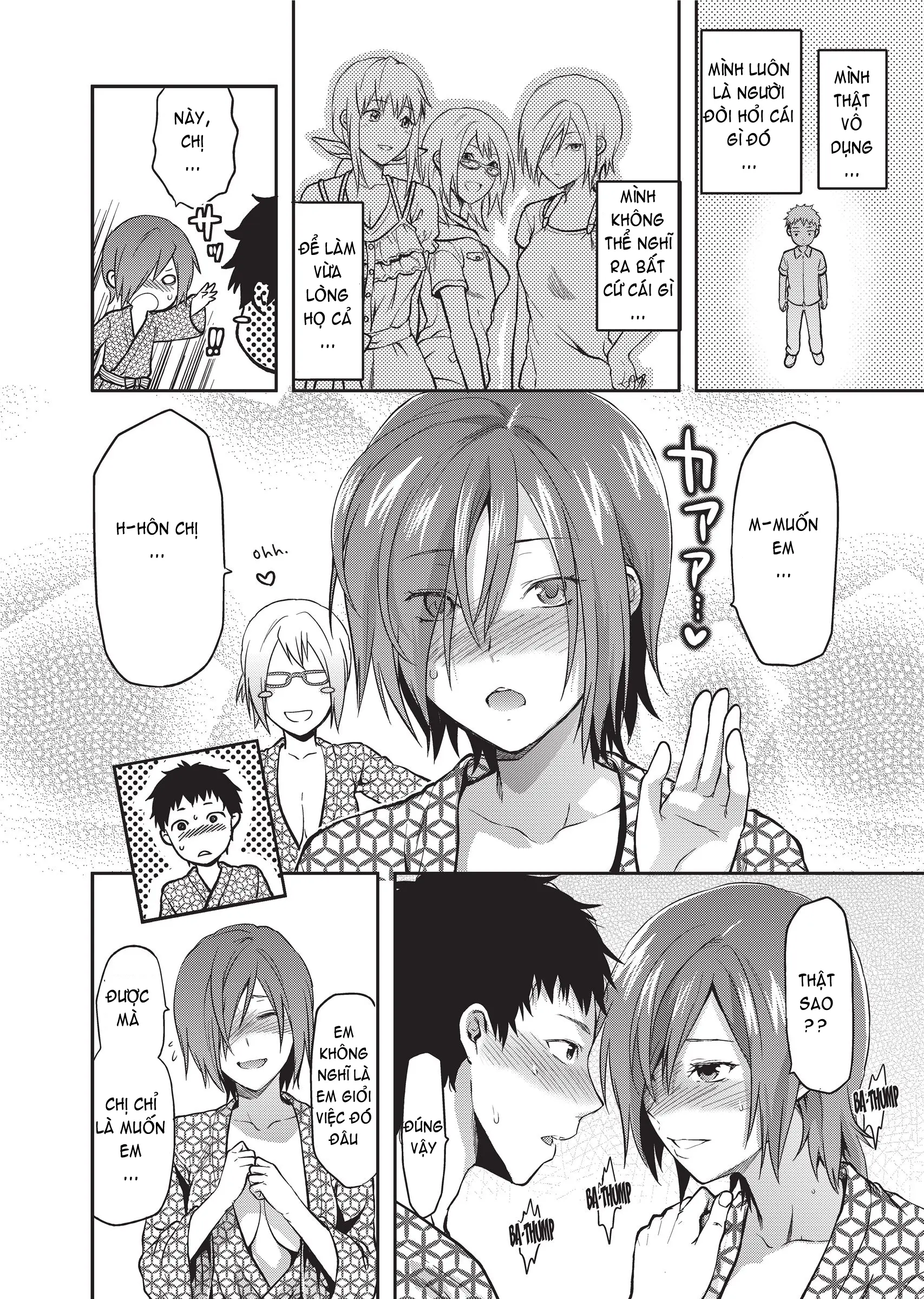 Ane Koi (decensored) - Ane Koi (decensored) trang 110