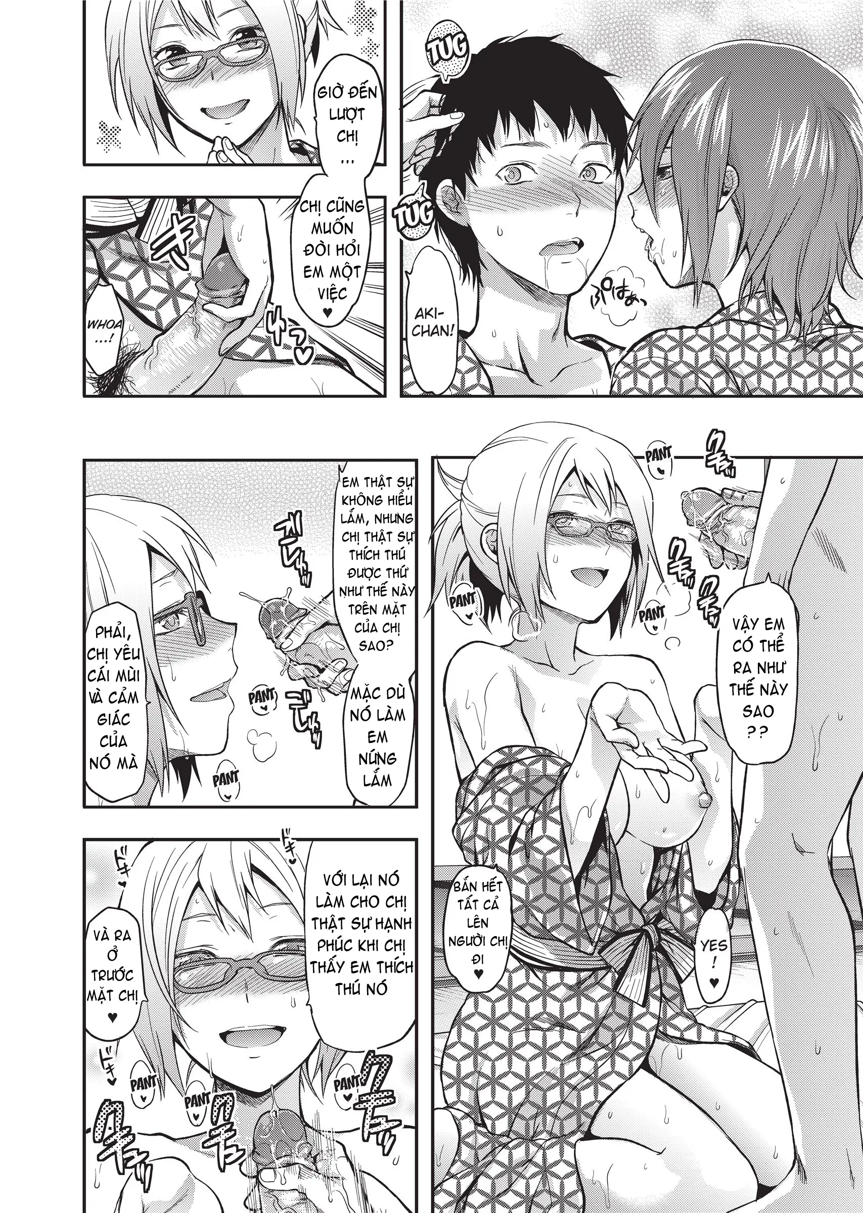 Ane Koi (decensored) - Ane Koi (decensored) trang 112