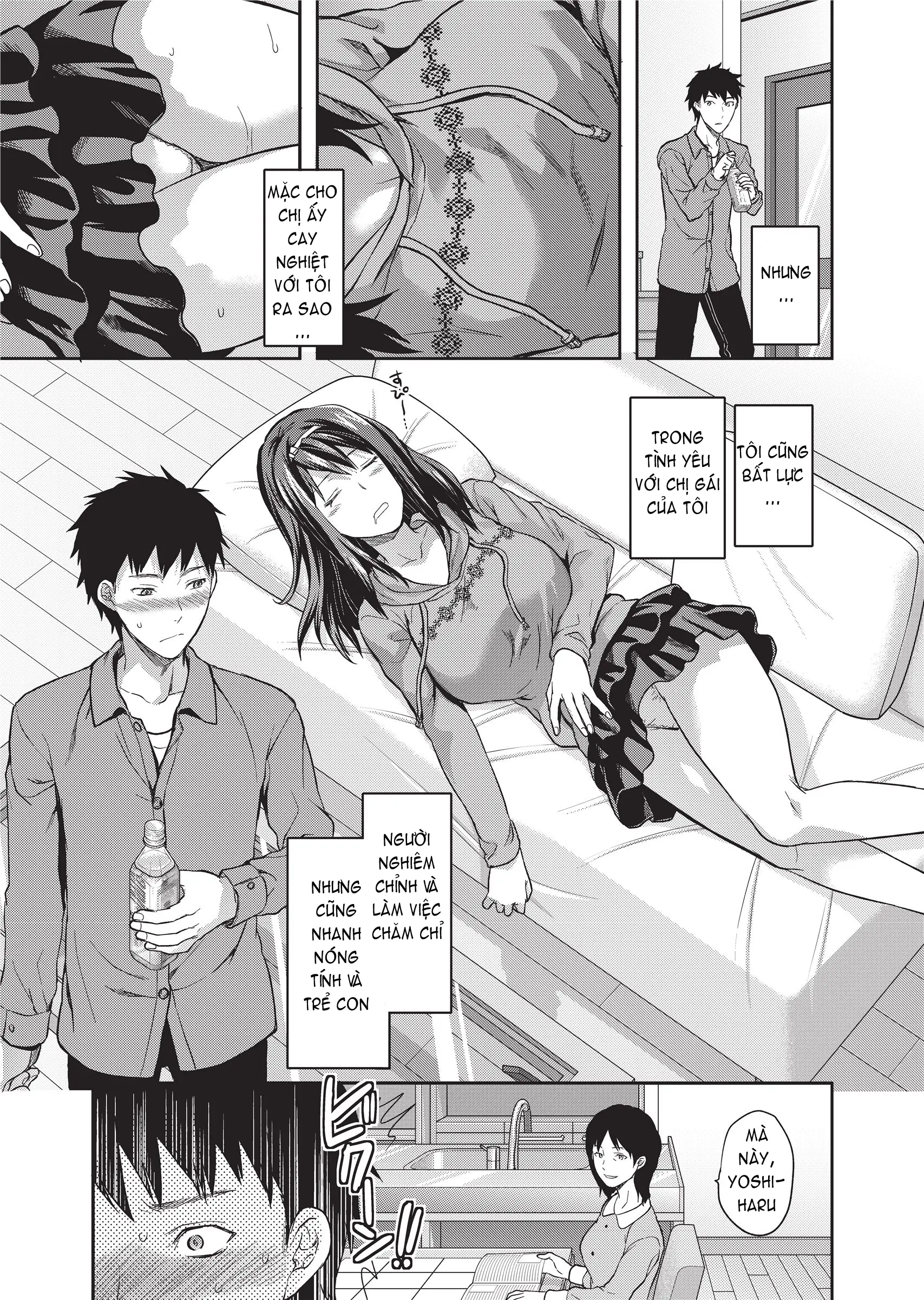 Ane Koi (decensored) - Ane Koi (decensored) trang 134