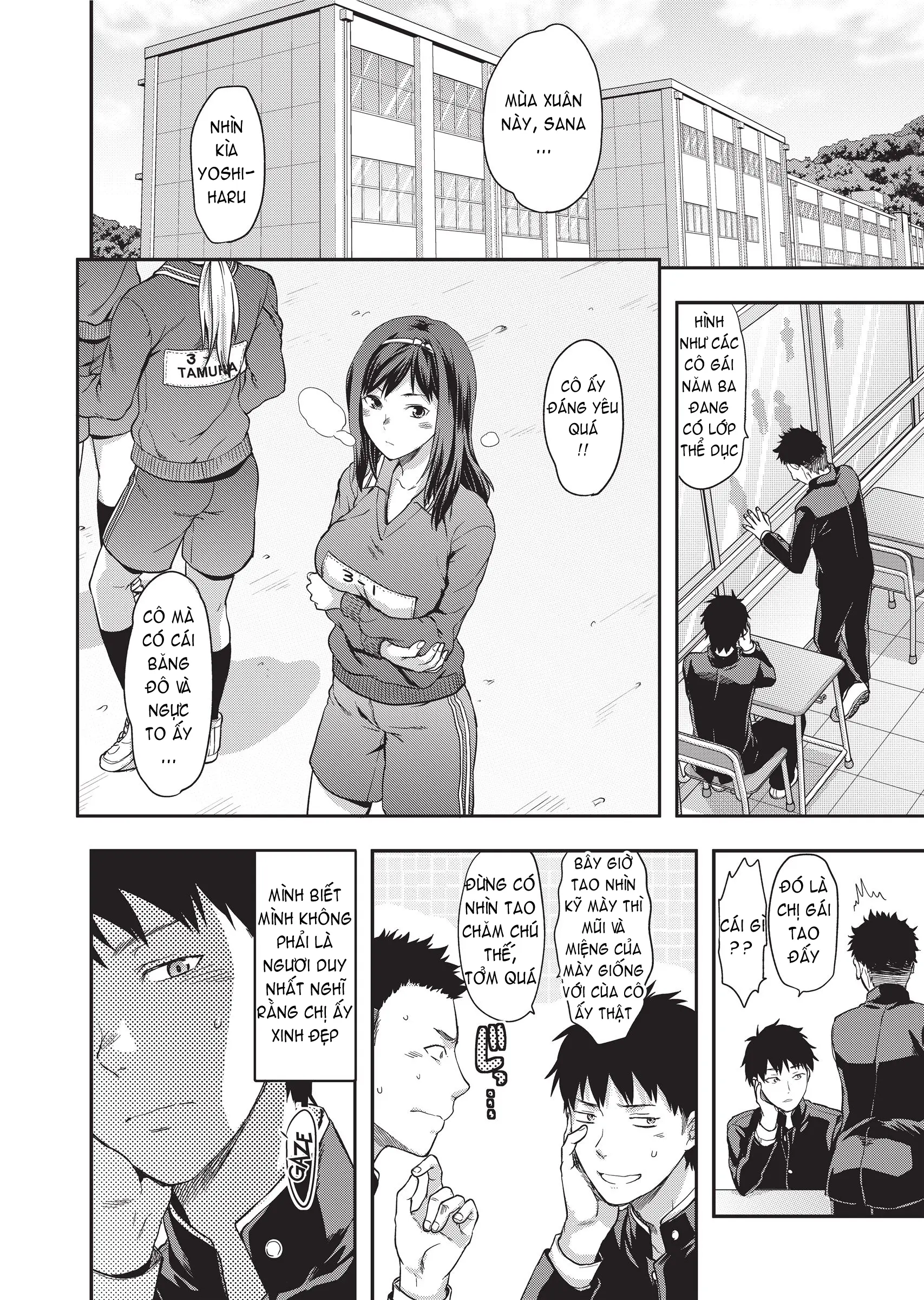 Ane Koi (decensored) - Ane Koi (decensored) trang 135