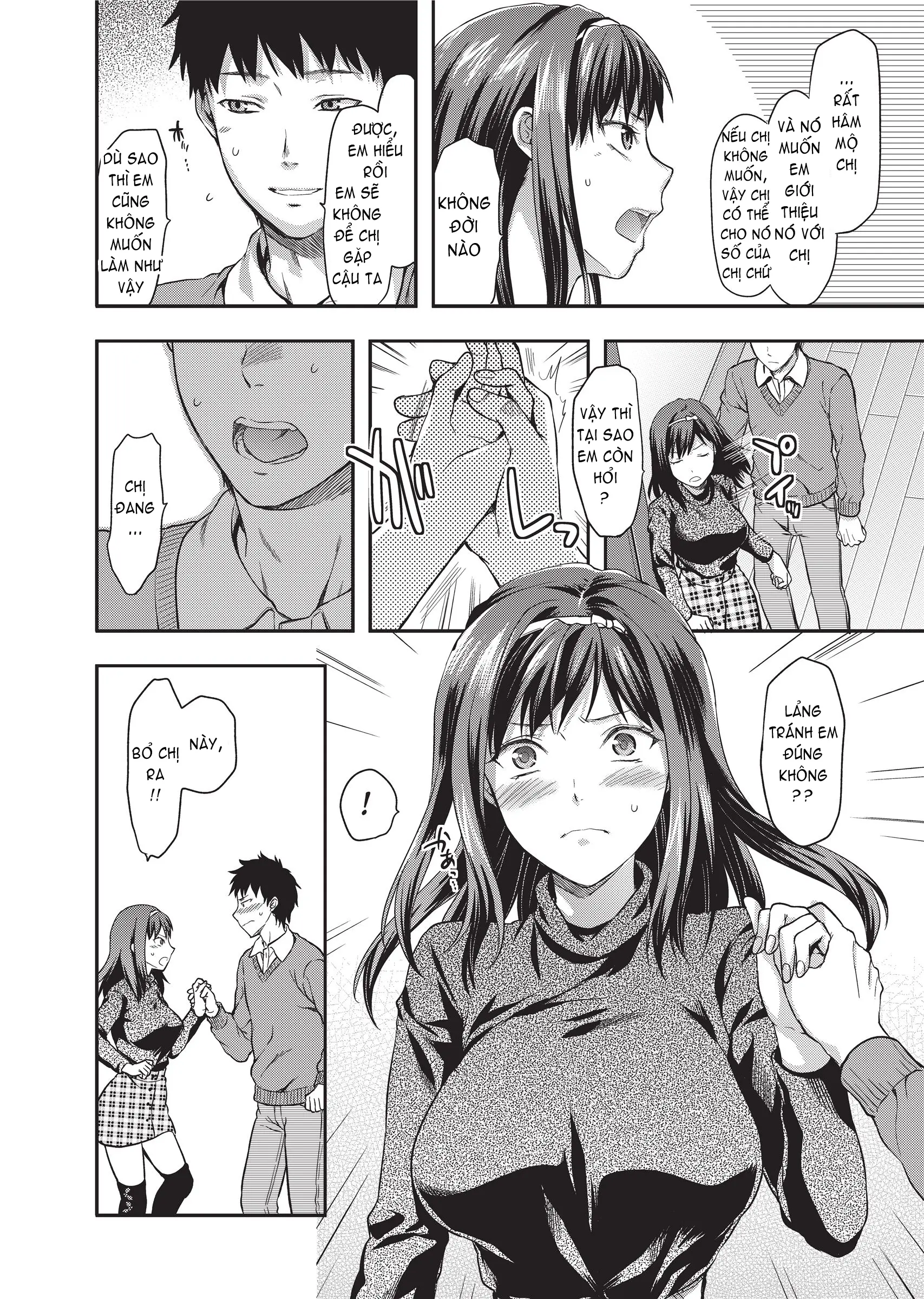 Ane Koi (decensored) - Ane Koi (decensored) trang 137
