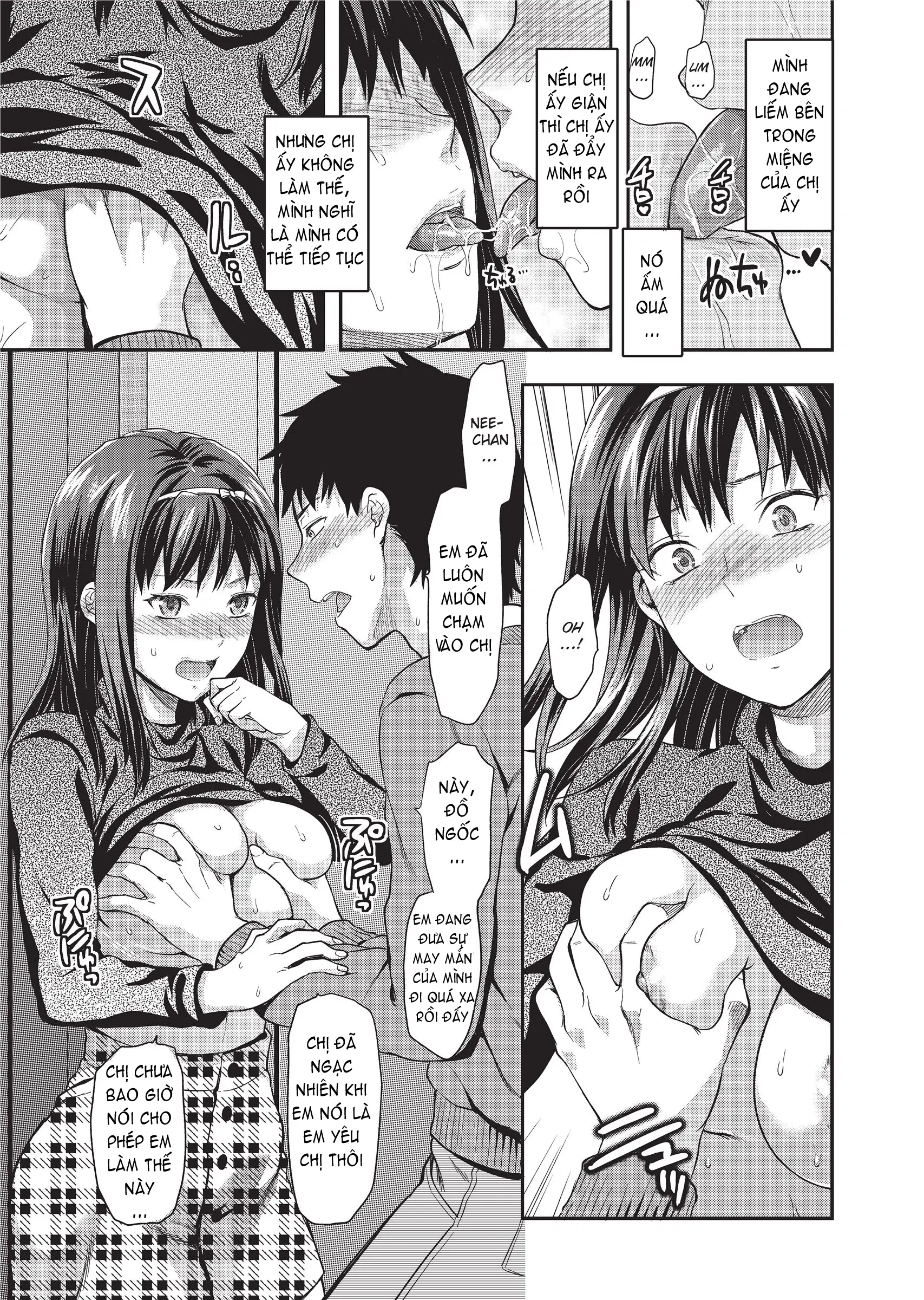 Ane Koi (decensored) - Ane Koi (decensored) trang 142