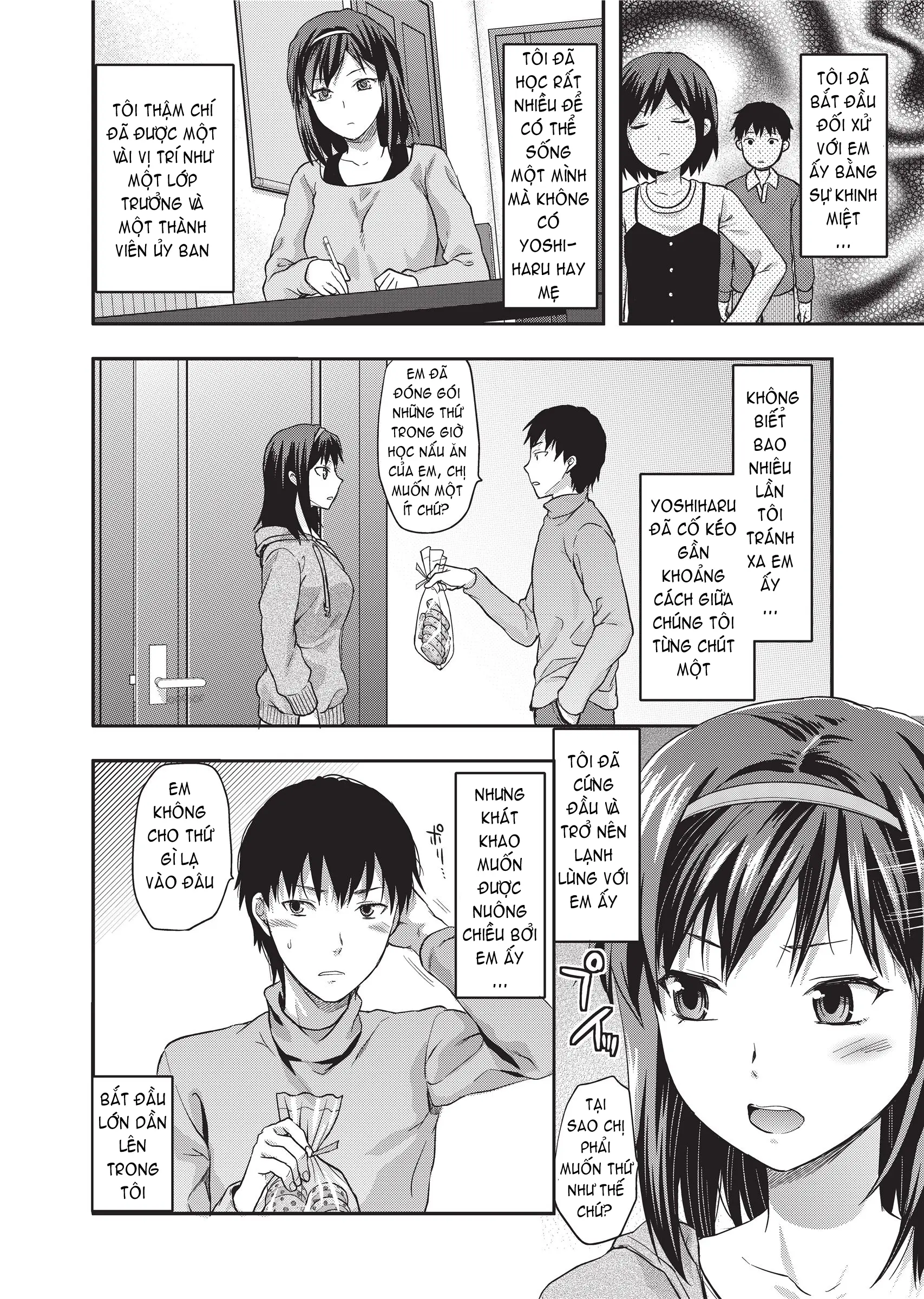 Ane Koi (decensored) - Ane Koi (decensored) trang 155