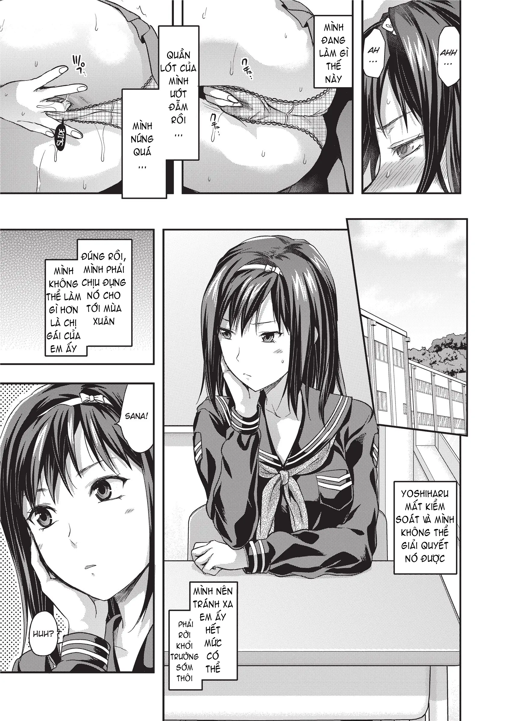 Ane Koi (decensored) - Ane Koi (decensored) trang 158