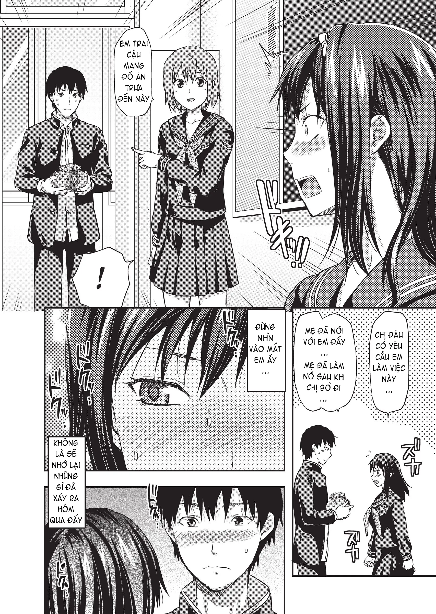 Ane Koi (decensored) - Ane Koi (decensored) trang 159