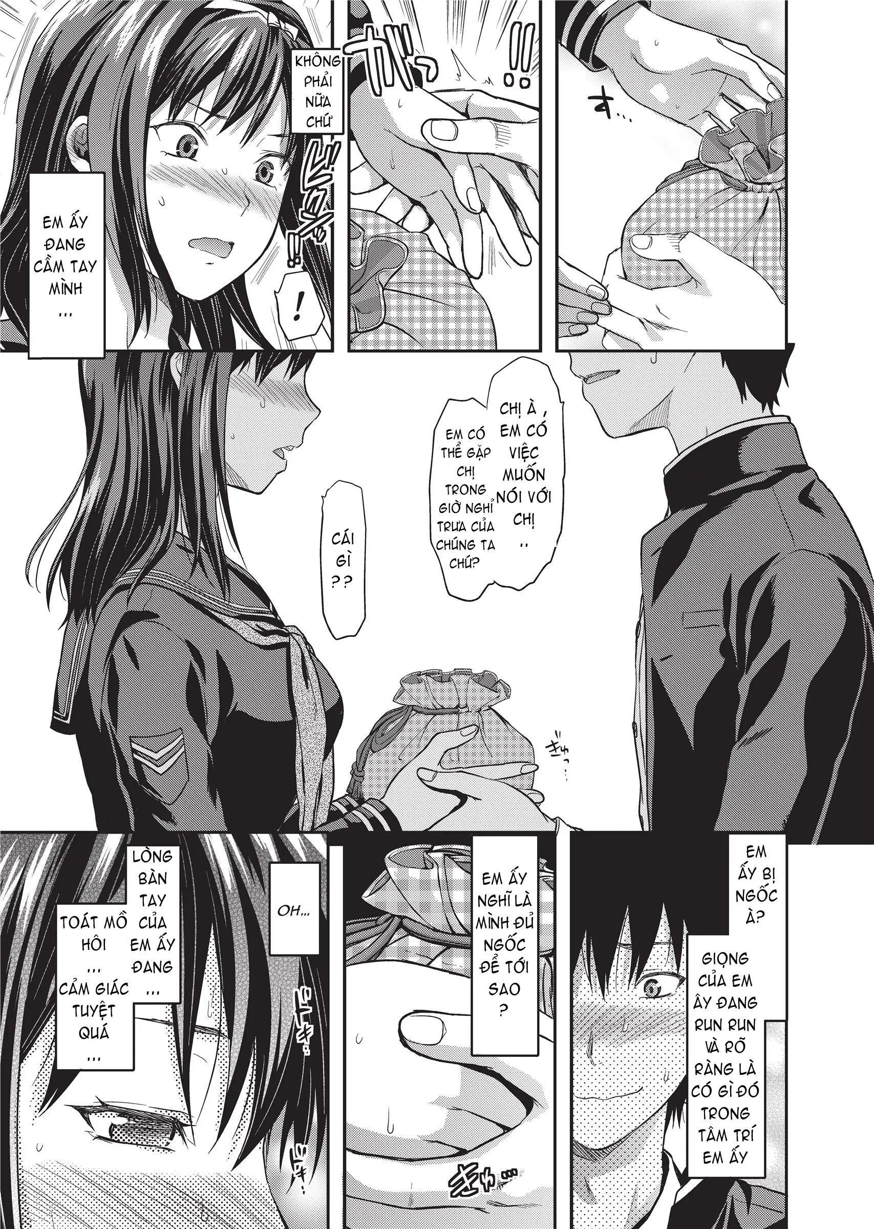 Ane Koi (decensored) - Ane Koi (decensored) trang 160