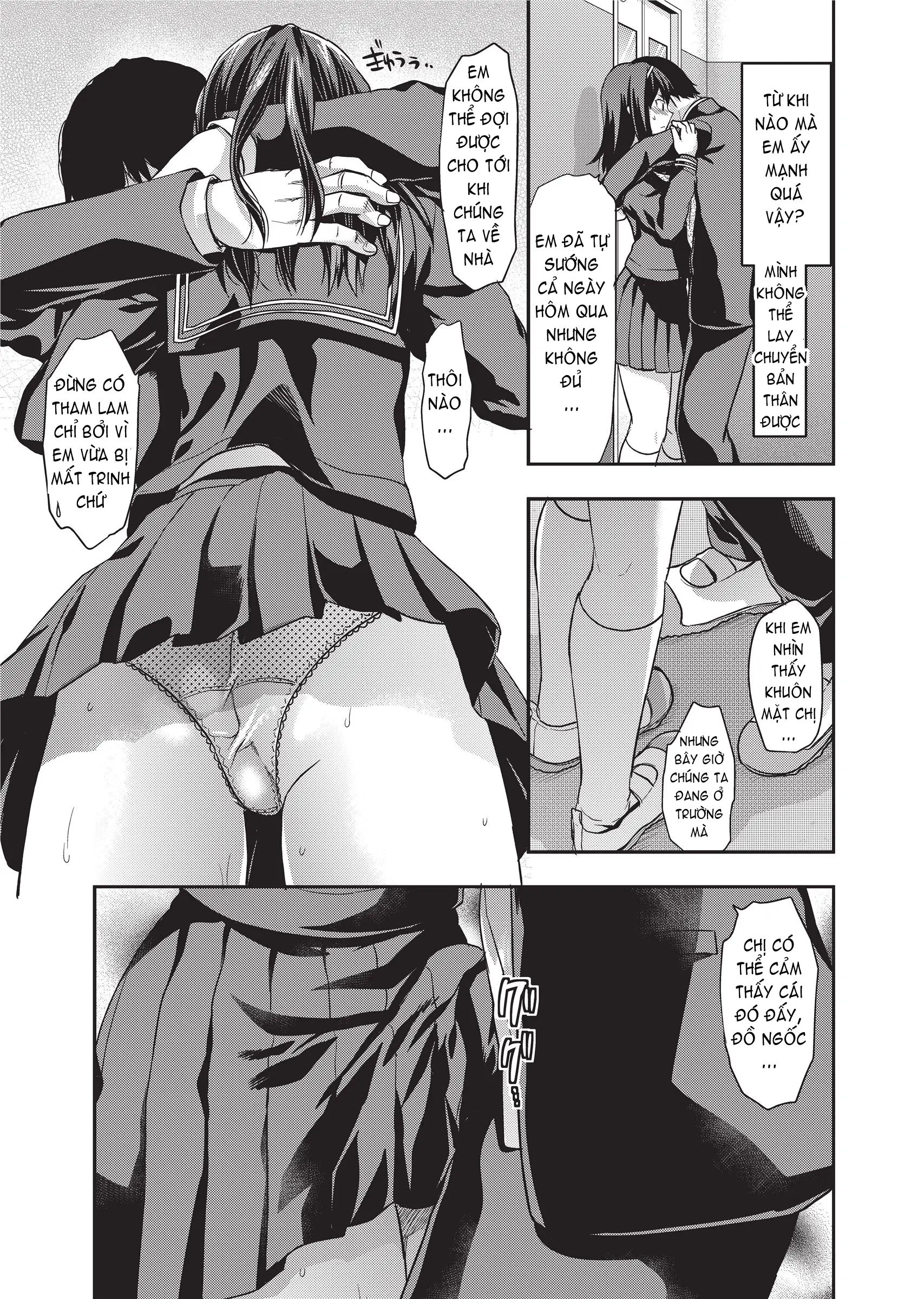 Ane Koi (decensored) - Ane Koi (decensored) trang 162
