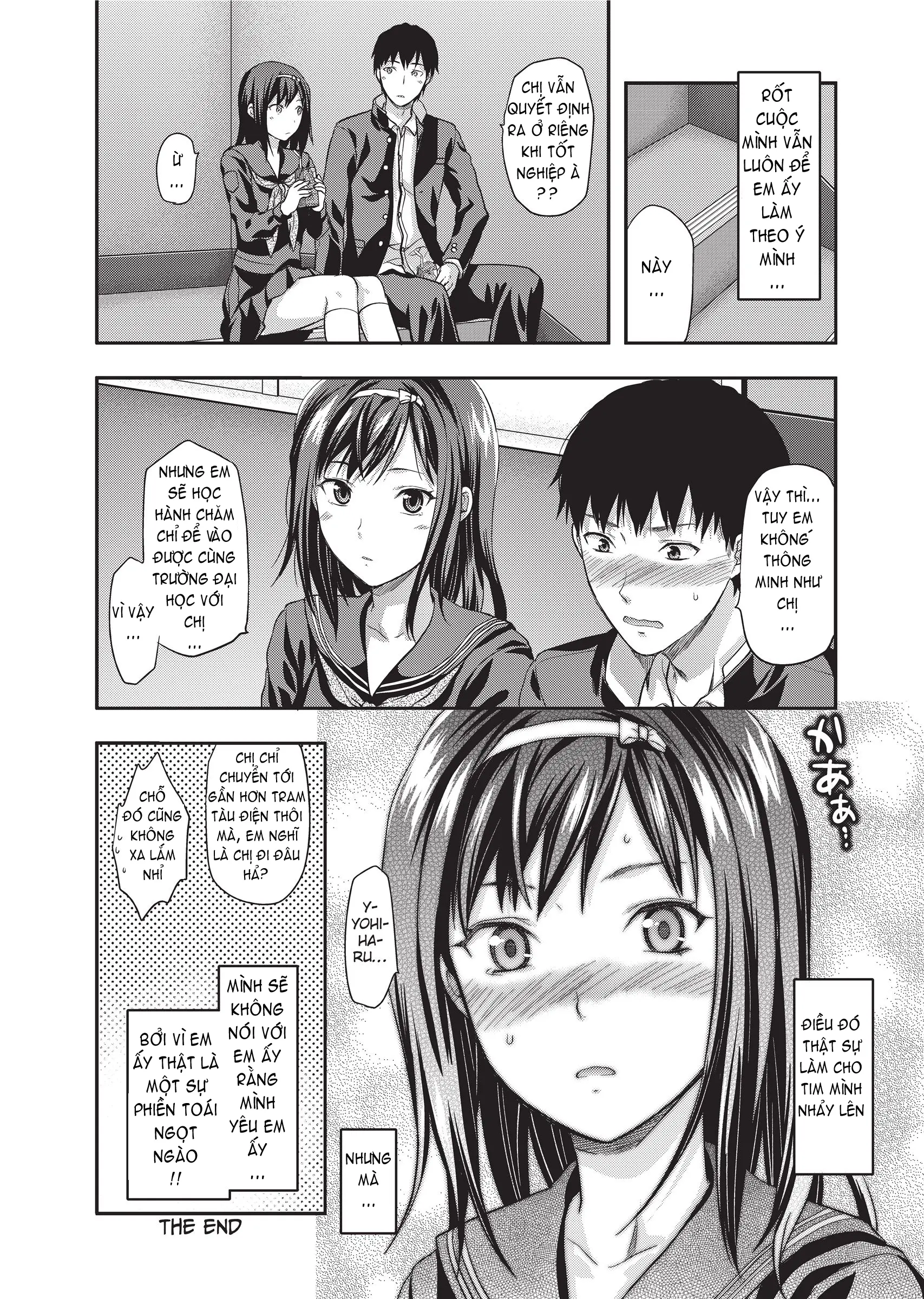 Ane Koi (decensored) - Ane Koi (decensored) trang 179