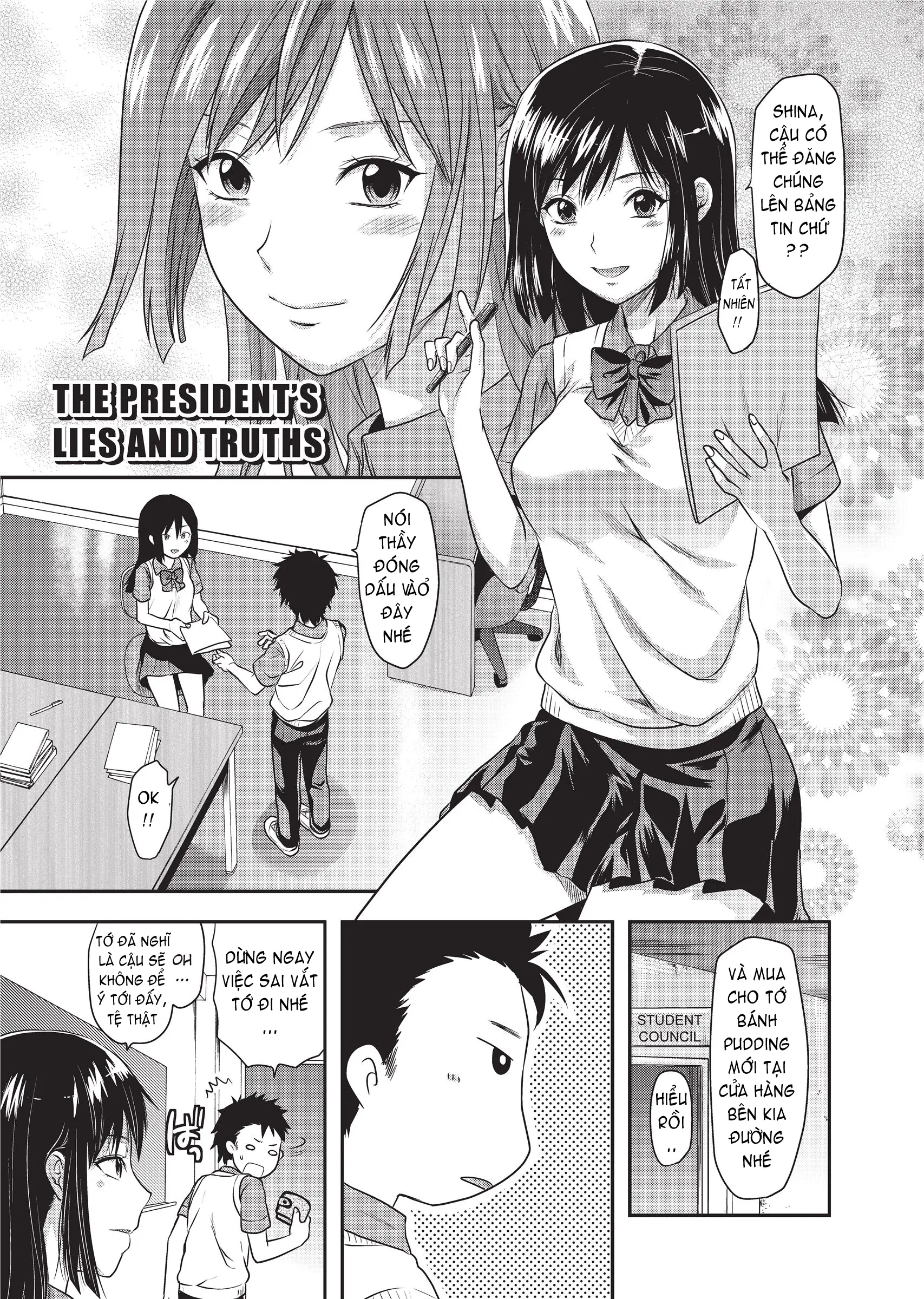 Ane Koi (decensored) - Ane Koi (decensored) trang 180