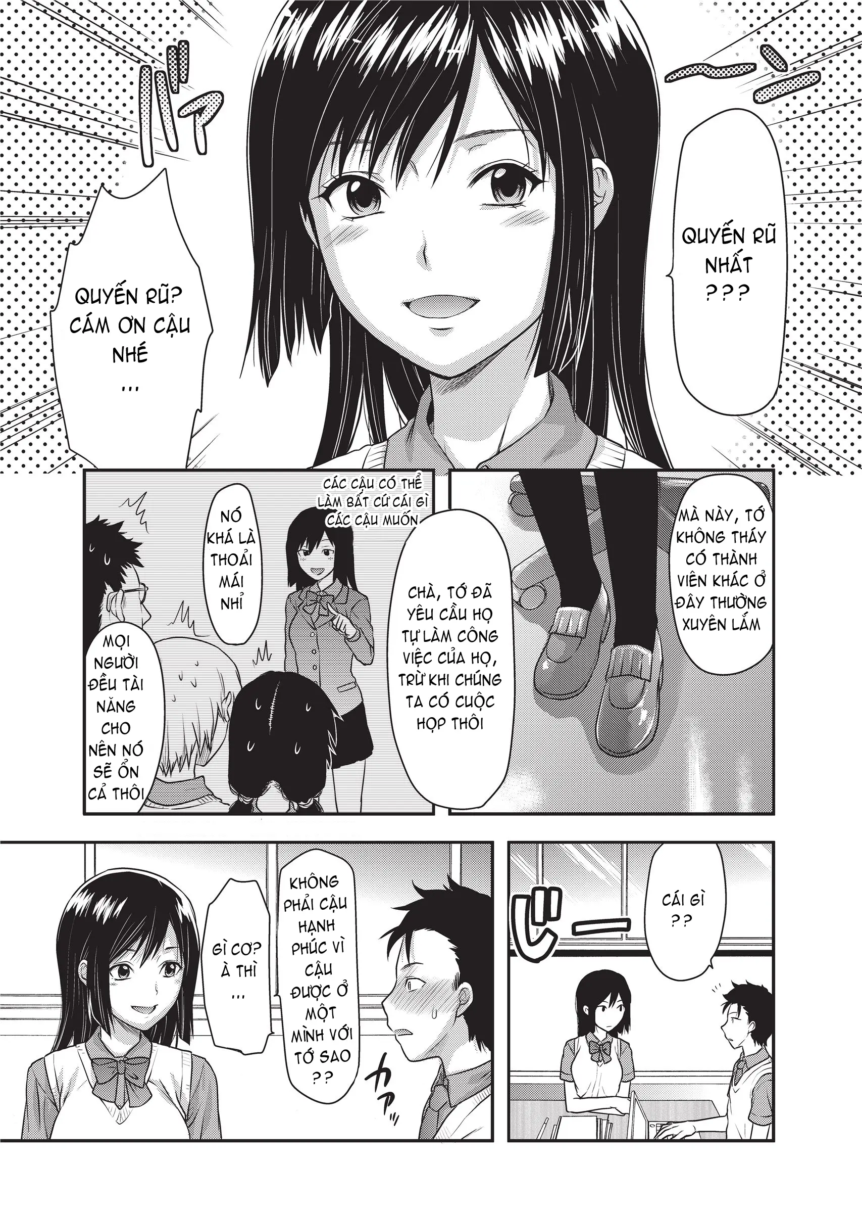 Ane Koi (decensored) - Ane Koi (decensored) trang 182
