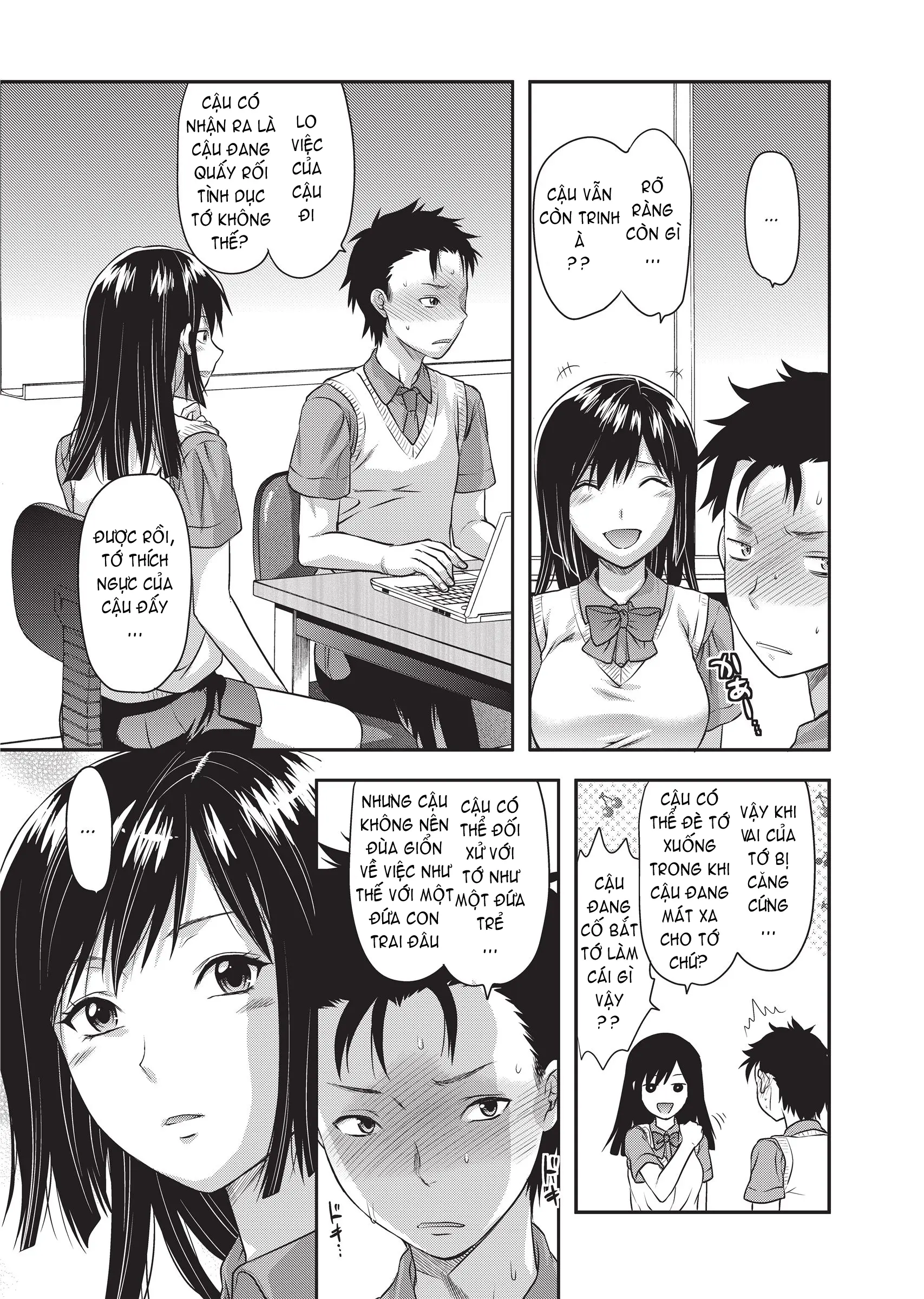 Ane Koi (decensored) - Ane Koi (decensored) trang 184