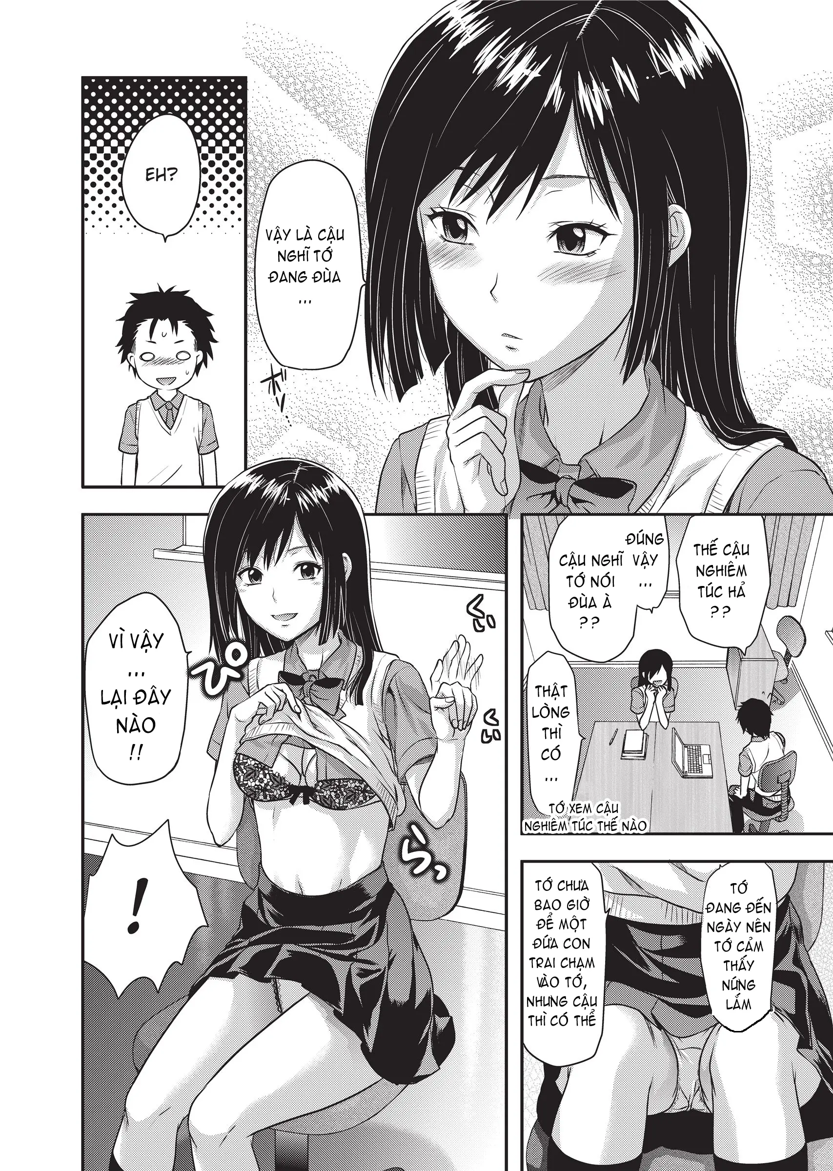 Ane Koi (decensored) - Ane Koi (decensored) trang 185