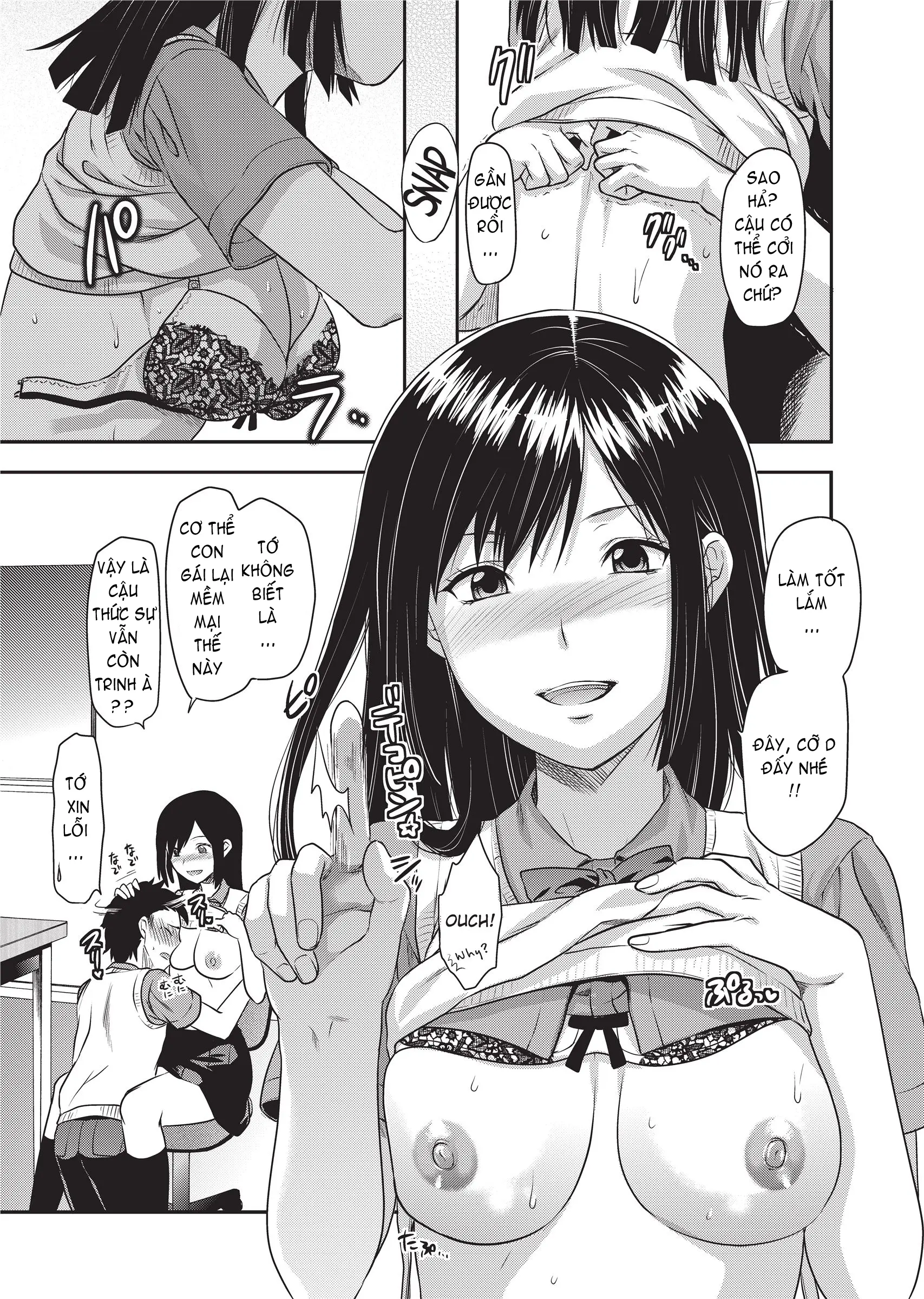 Ane Koi (decensored) - Ane Koi (decensored) trang 186
