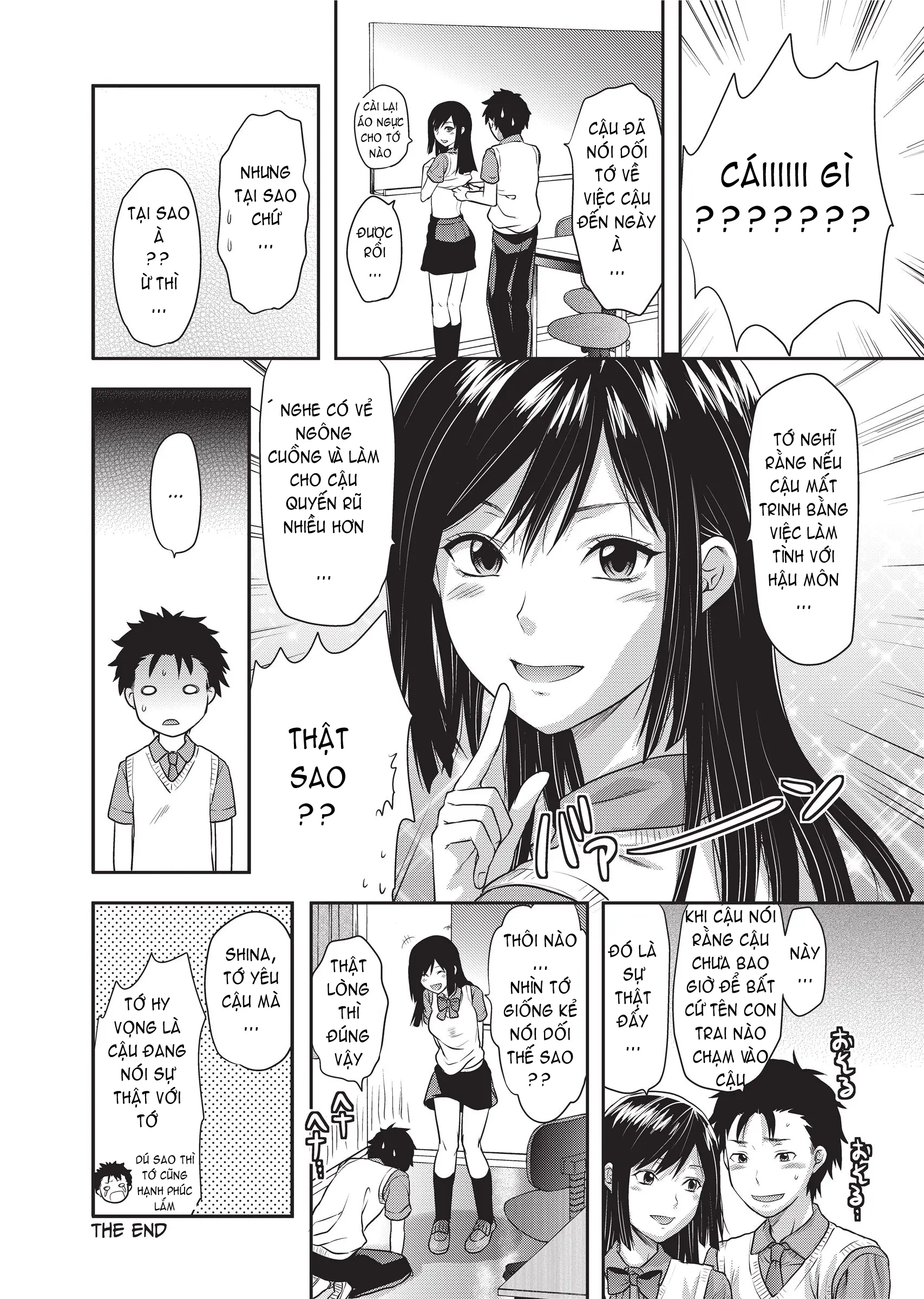 Ane Koi (decensored) - Ane Koi (decensored) trang 195