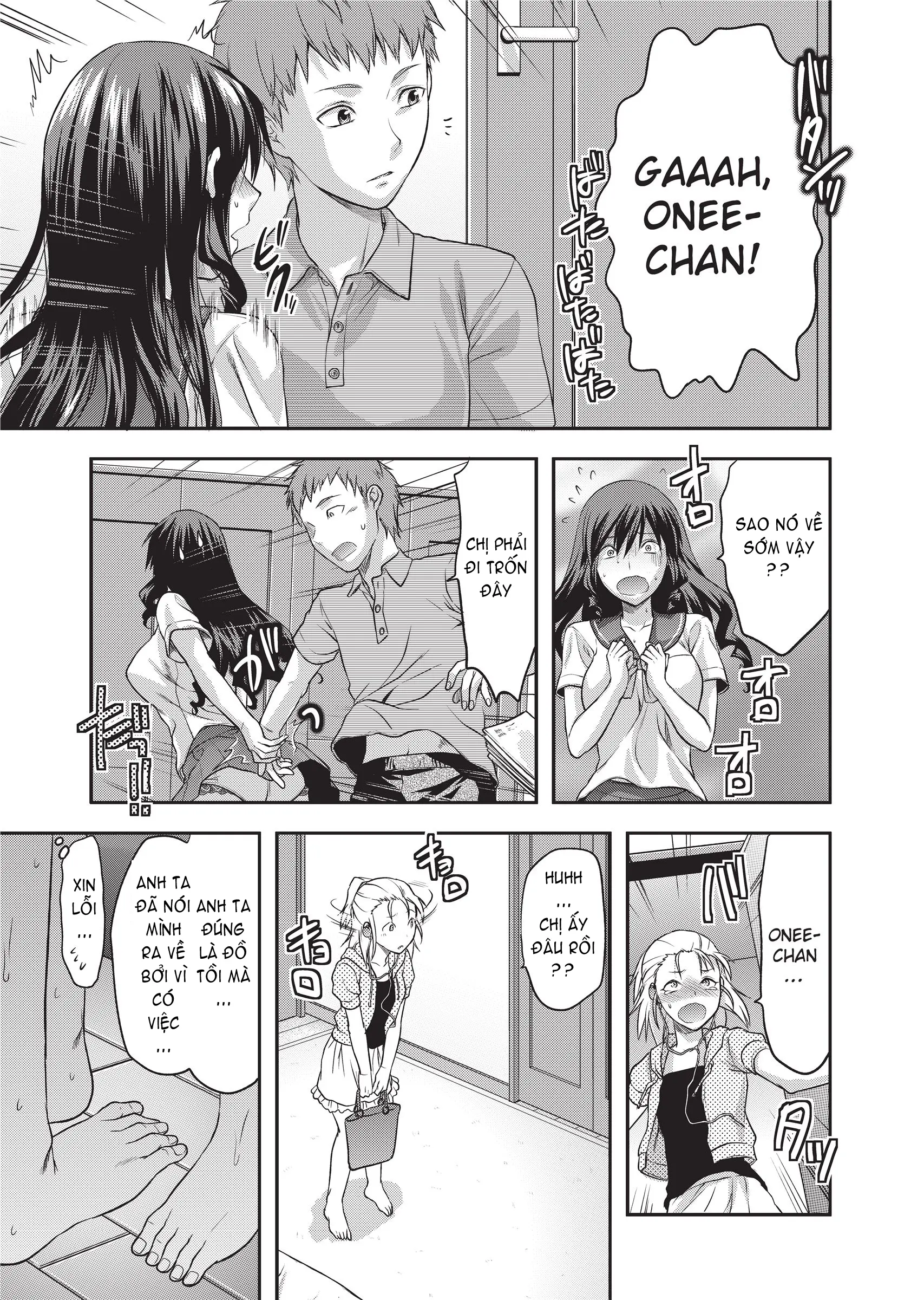 Ane Koi (decensored) - Ane Koi (decensored) trang 202