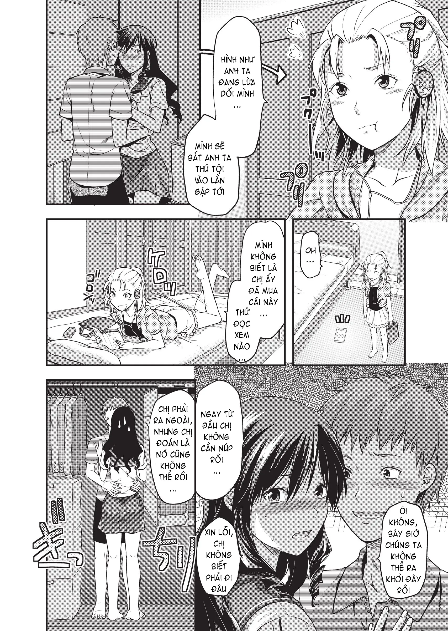 Ane Koi (decensored) - Ane Koi (decensored) trang 203
