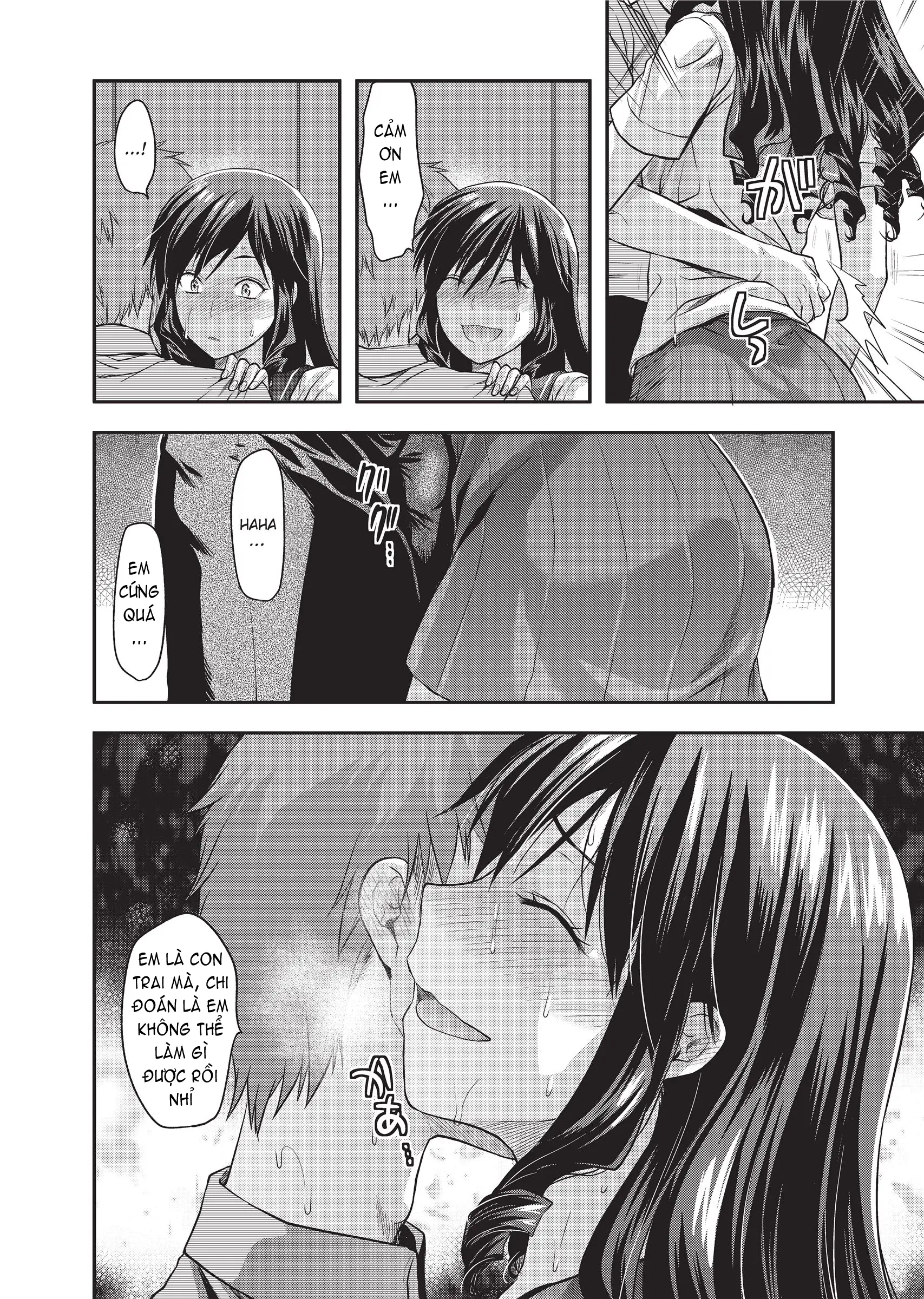 Ane Koi (decensored) - Ane Koi (decensored) trang 205