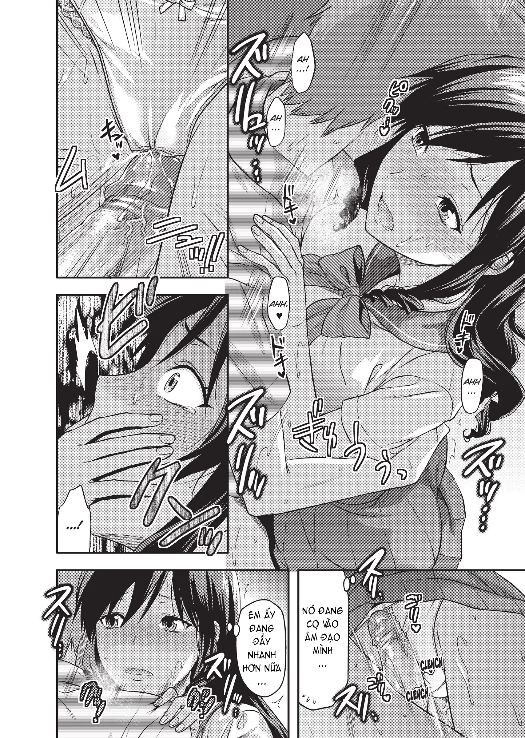 Ane Koi (decensored) - Ane Koi (decensored) trang 207