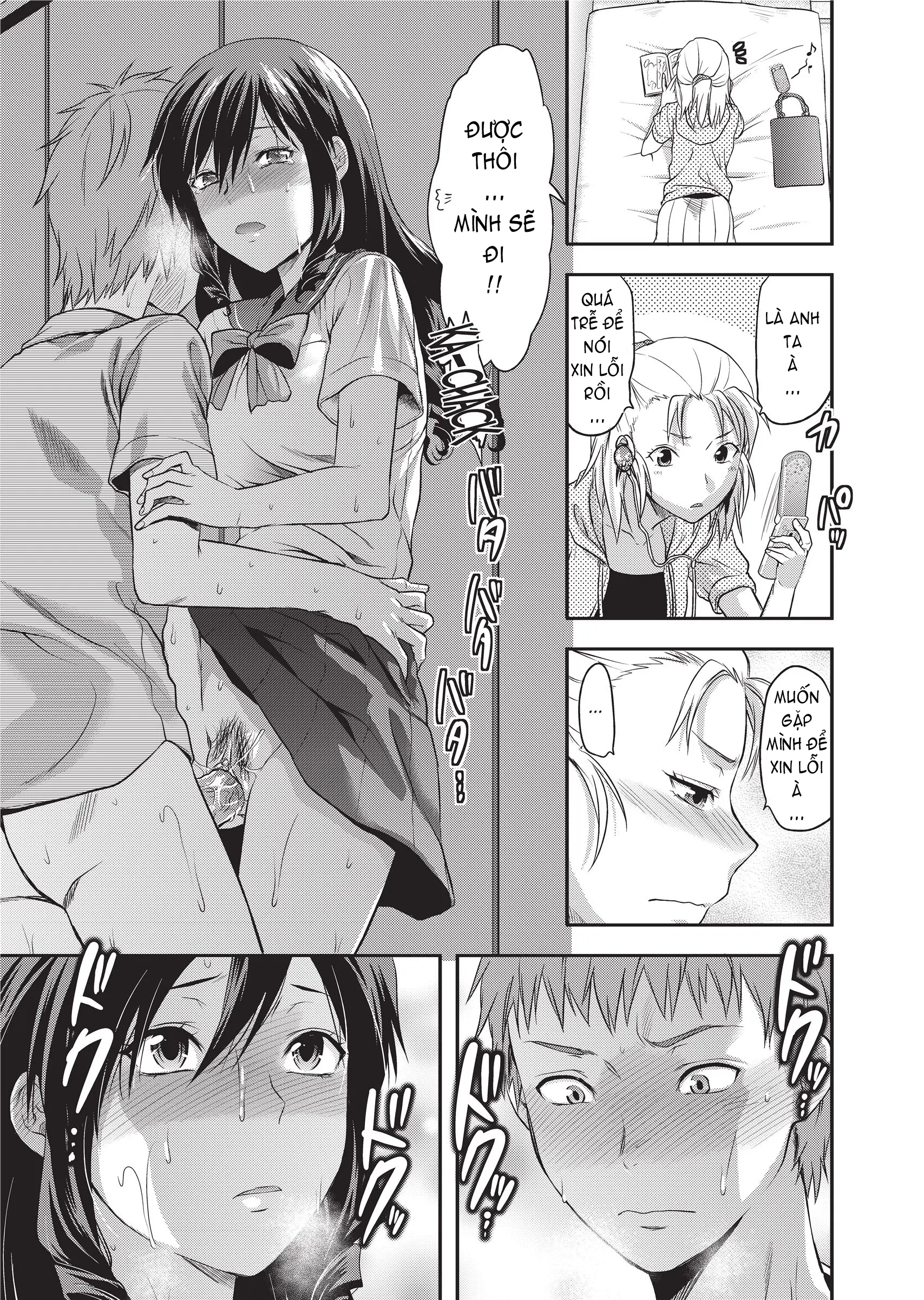 Ane Koi (decensored) - Ane Koi (decensored) trang 214