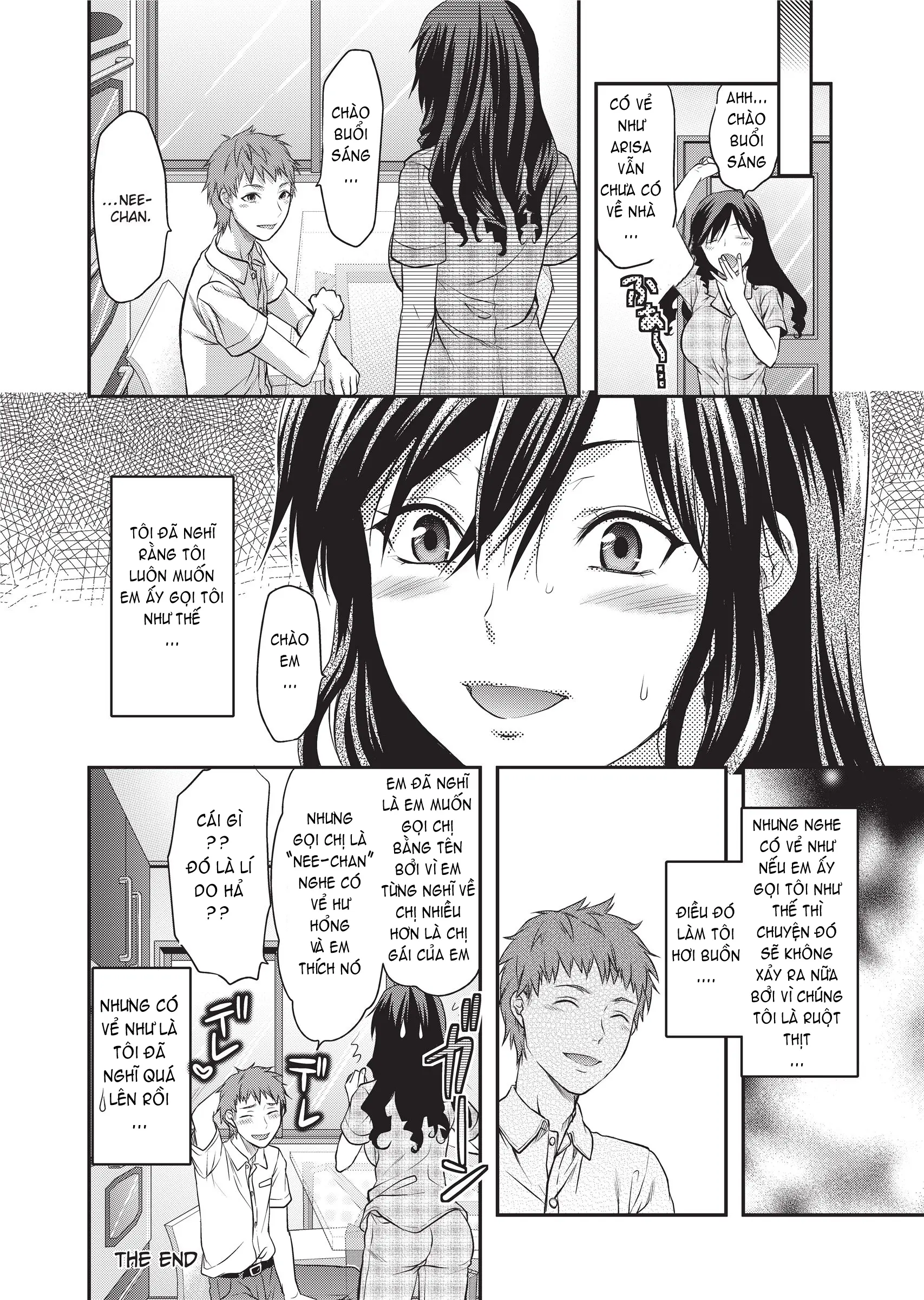 Ane Koi (decensored) - Ane Koi (decensored) trang 219