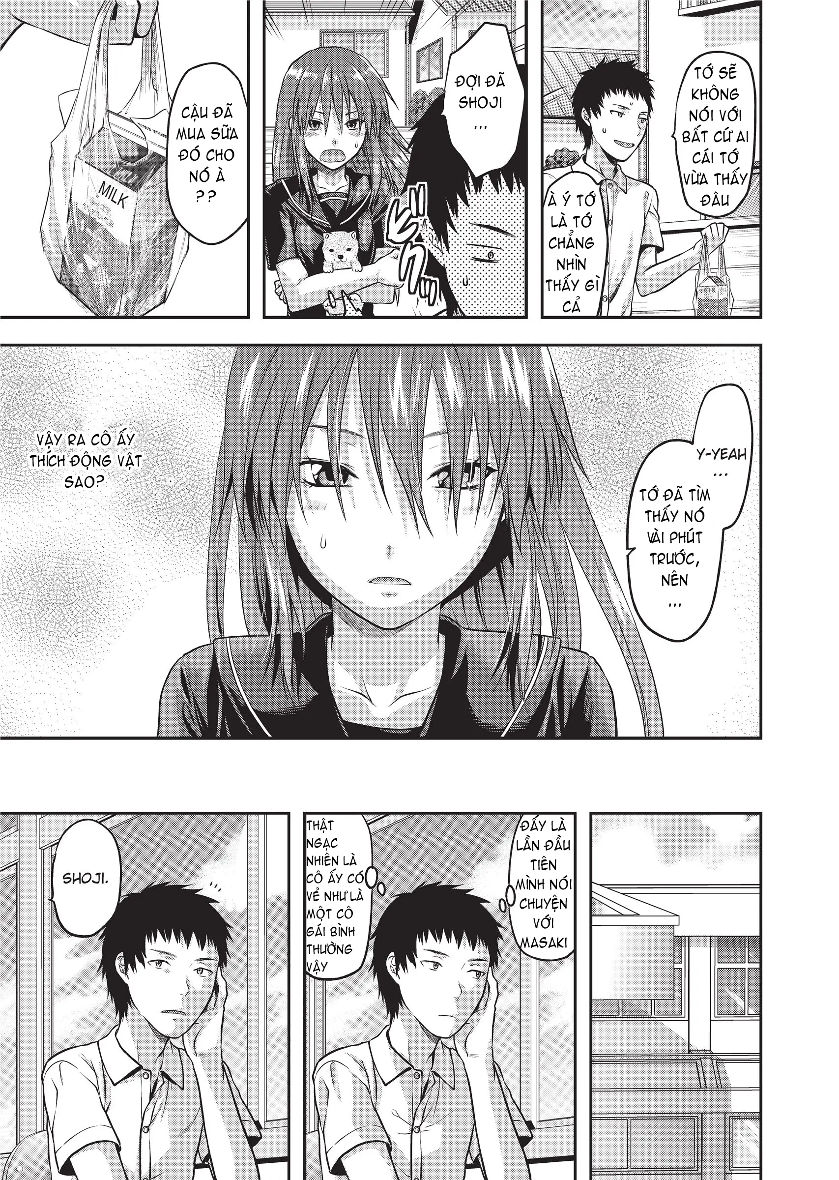 Ane Koi (decensored) - Ane Koi (decensored) trang 222