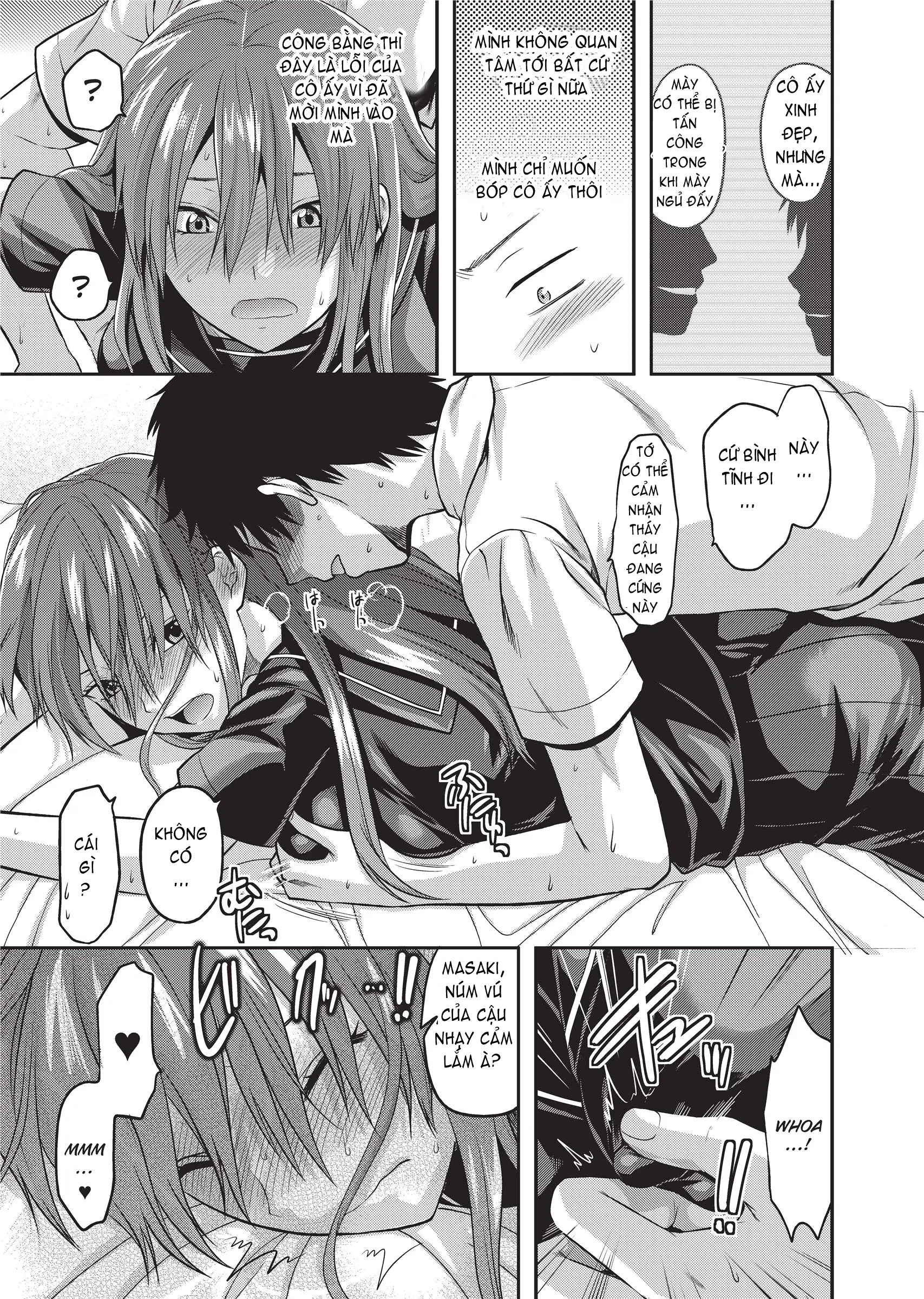 Ane Koi (decensored) - Ane Koi (decensored) trang 228