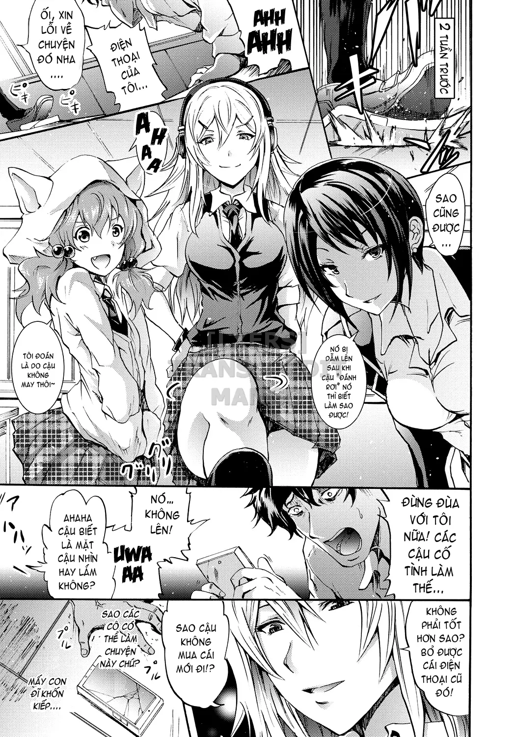 Siren -Kyousei Saimin Keitai - Siren -Kyousei Saimin Keitai trang 6