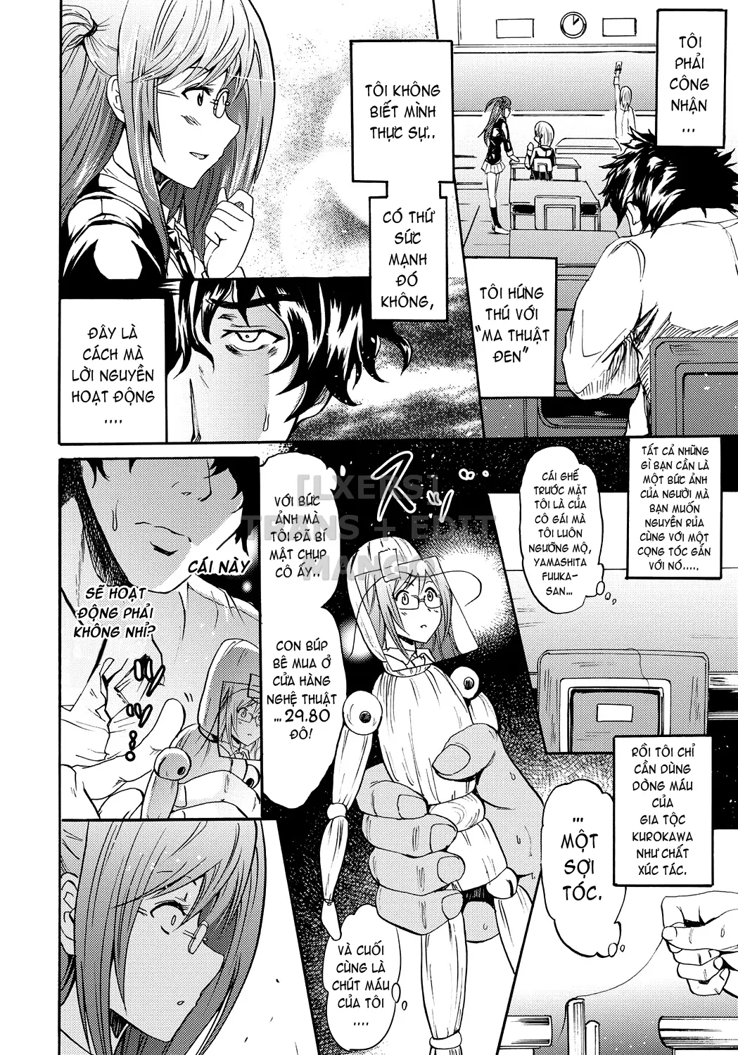 Siren -Kyousei Saimin Keitai - Siren -Kyousei Saimin Keitai trang 9