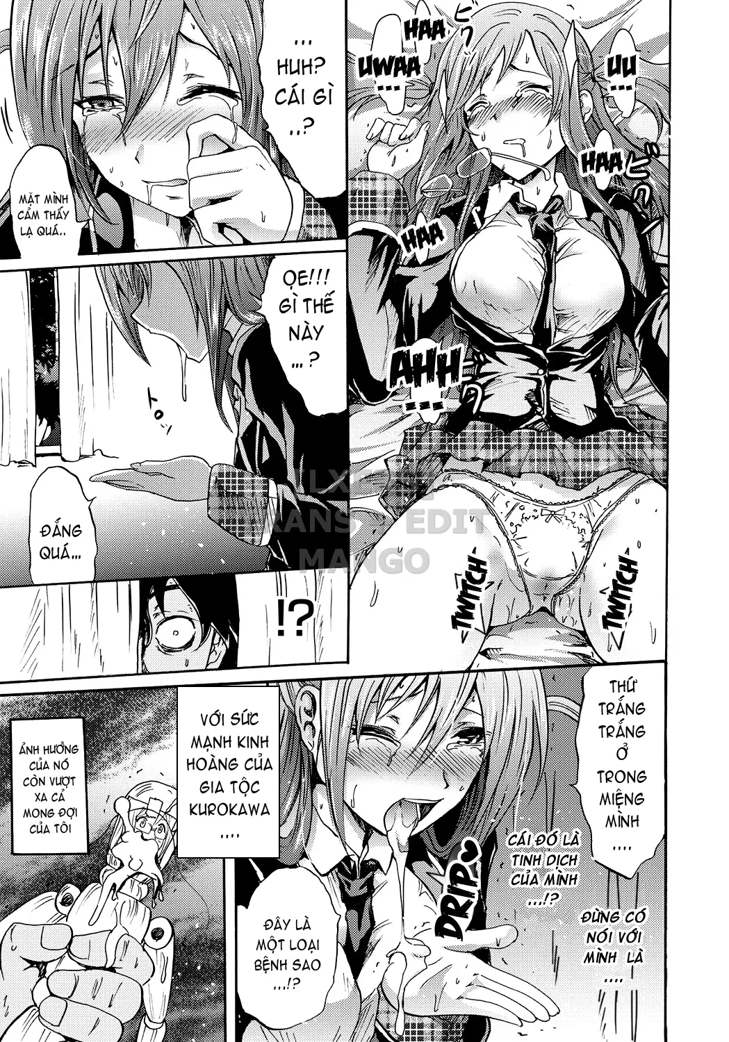 Siren -Kyousei Saimin Keitai - Siren -Kyousei Saimin Keitai trang 14