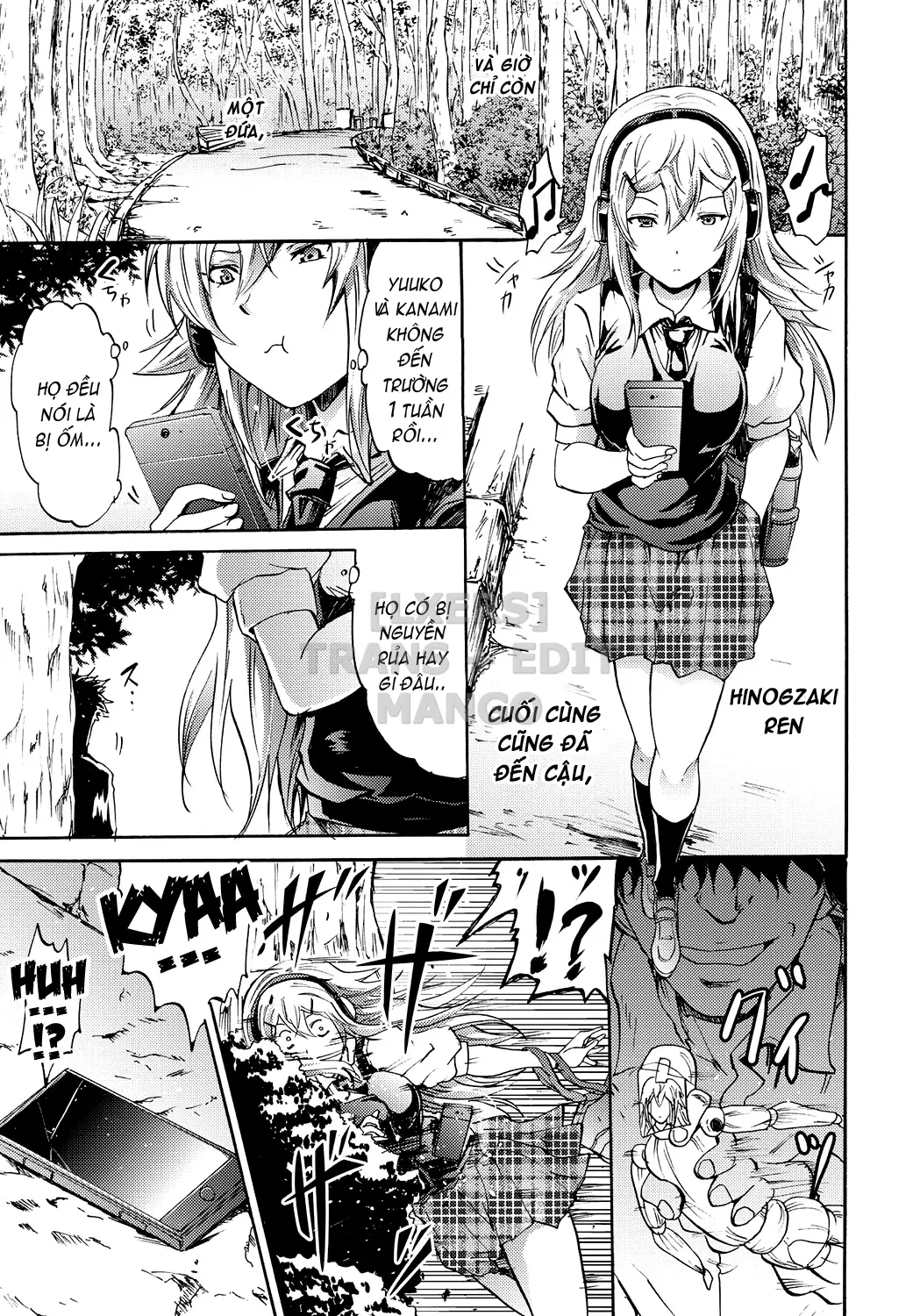Siren -Kyousei Saimin Keitai - Siren -Kyousei Saimin Keitai trang 24