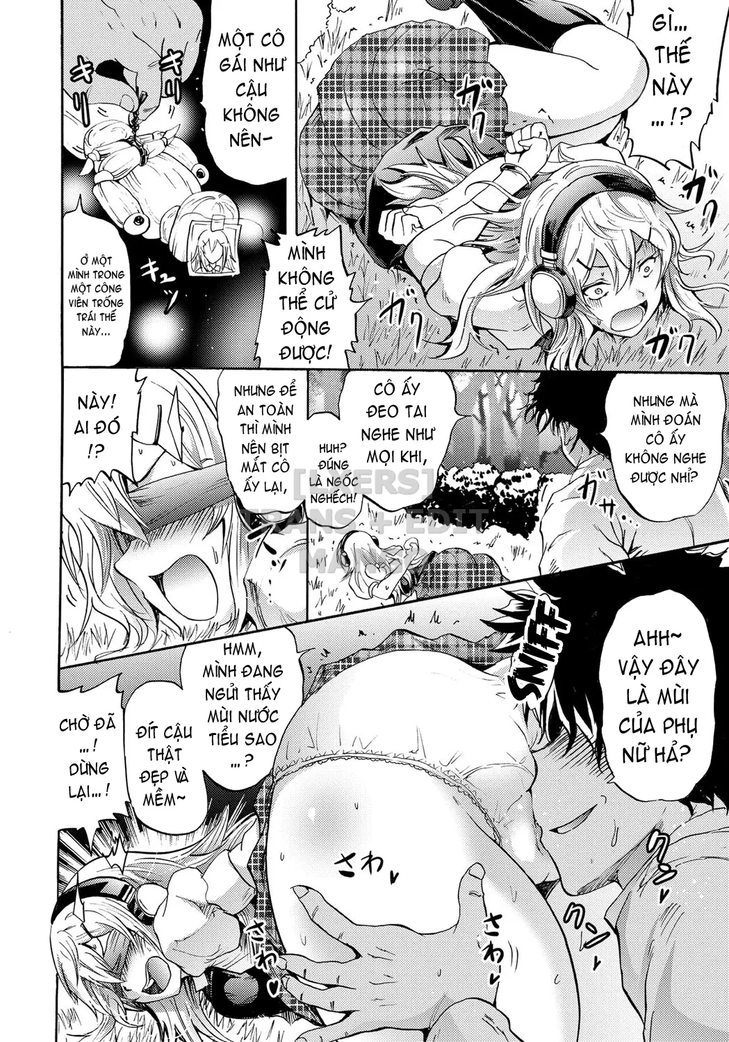 Siren -Kyousei Saimin Keitai - Siren -Kyousei Saimin Keitai trang 25