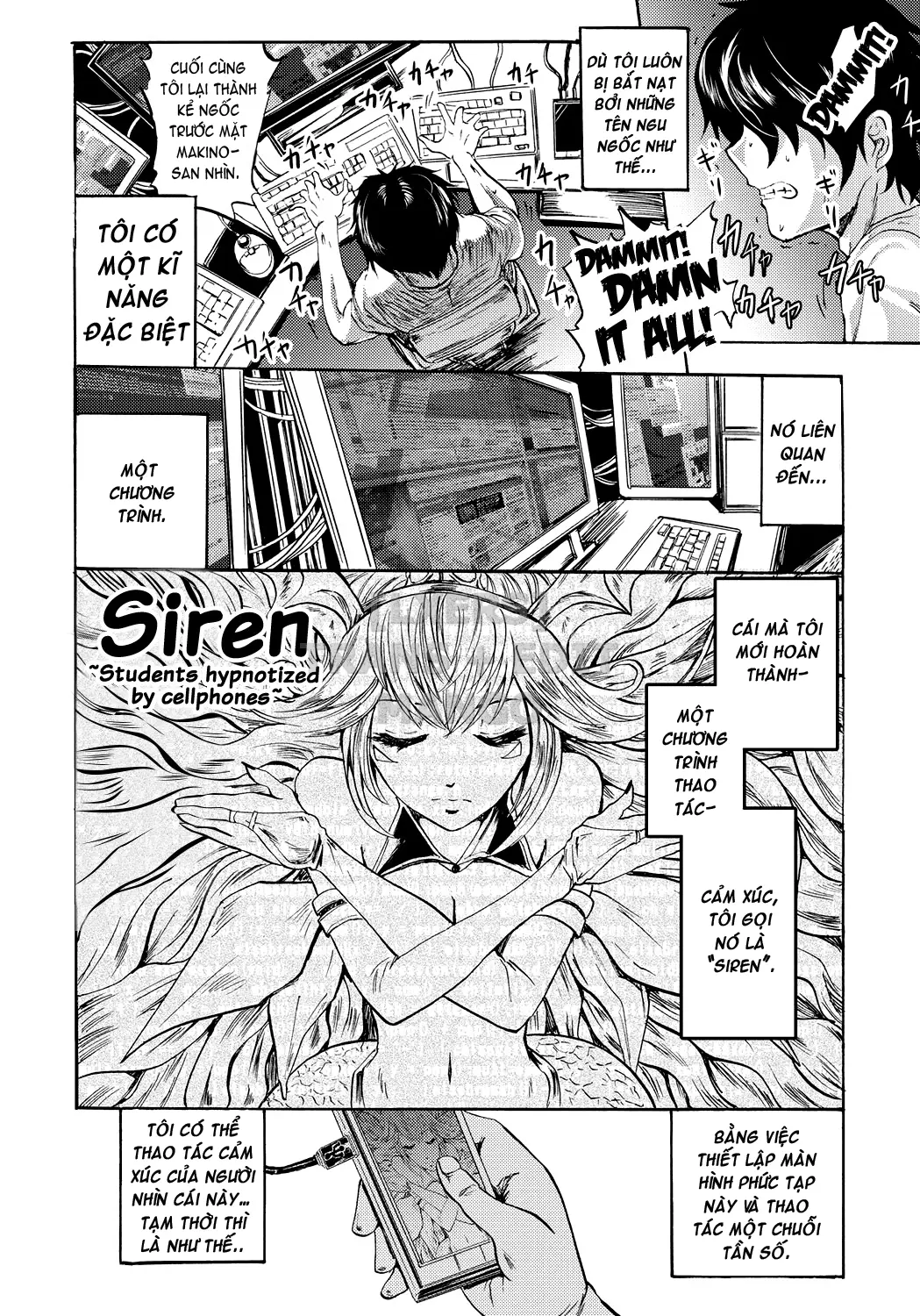 Siren -Kyousei Saimin Keitai - Siren -Kyousei Saimin Keitai trang 31