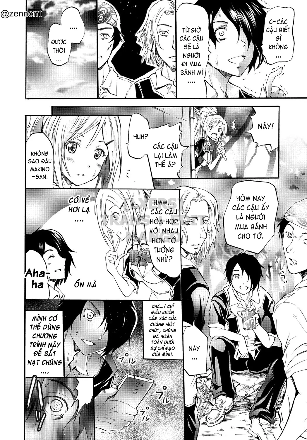 Siren -Kyousei Saimin Keitai - Siren -Kyousei Saimin Keitai trang 33