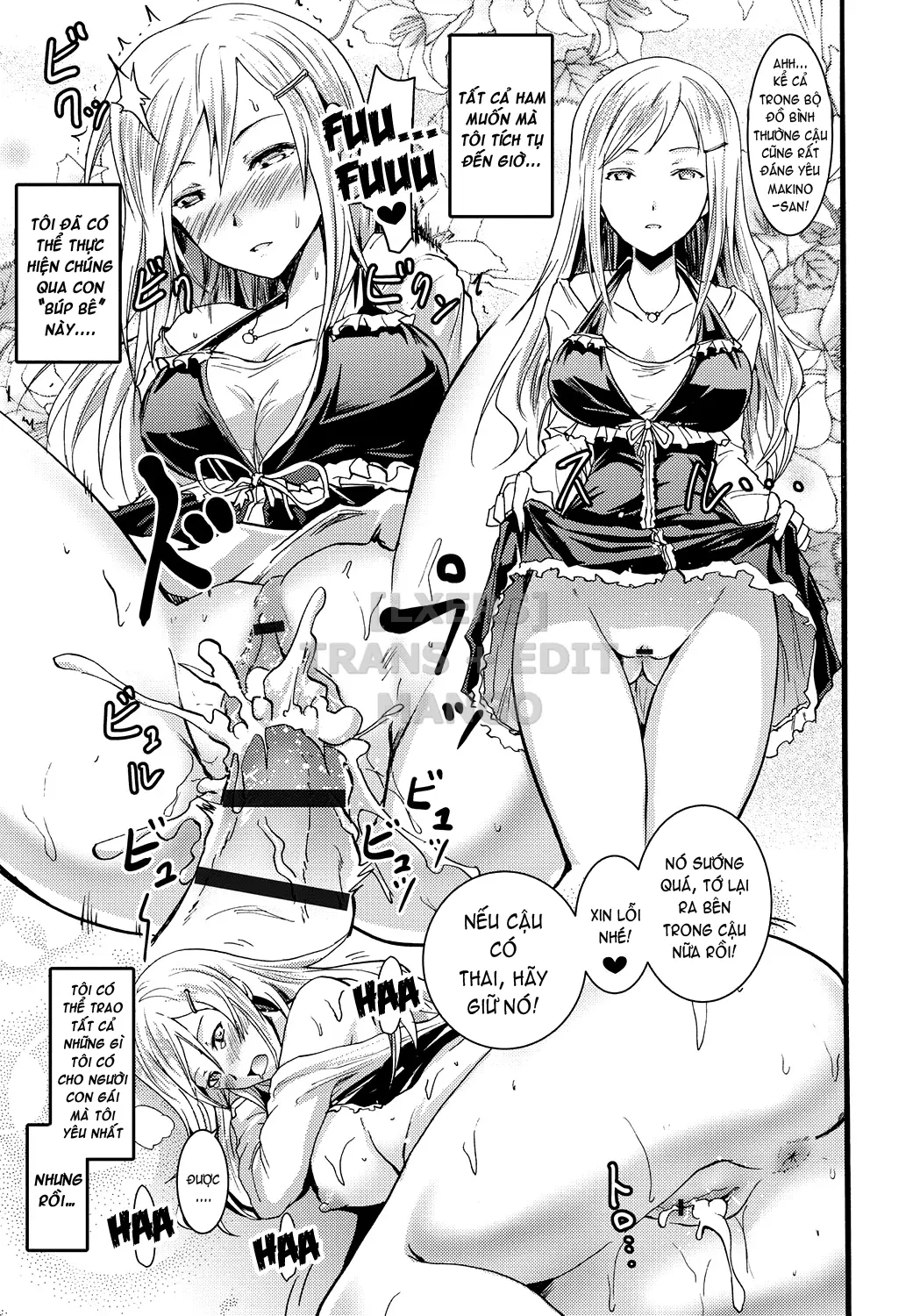 Siren -Kyousei Saimin Keitai - Siren -Kyousei Saimin Keitai trang 42