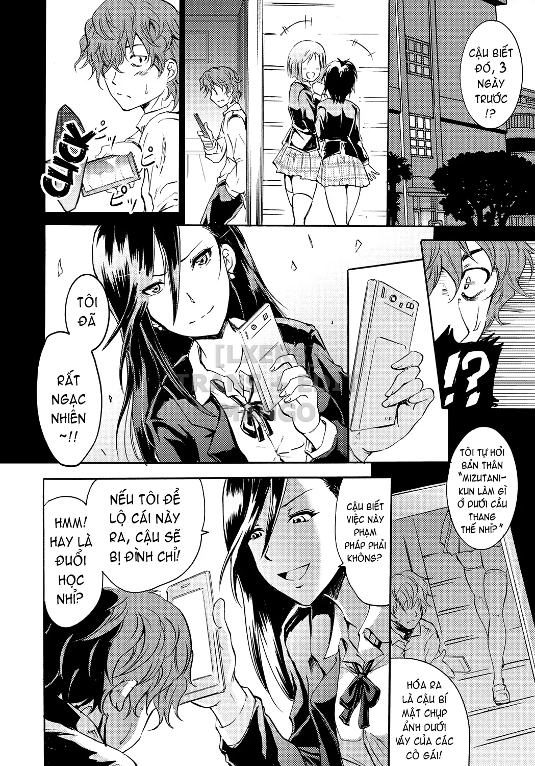 Siren -Kyousei Saimin Keitai - Siren -Kyousei Saimin Keitai trang 49