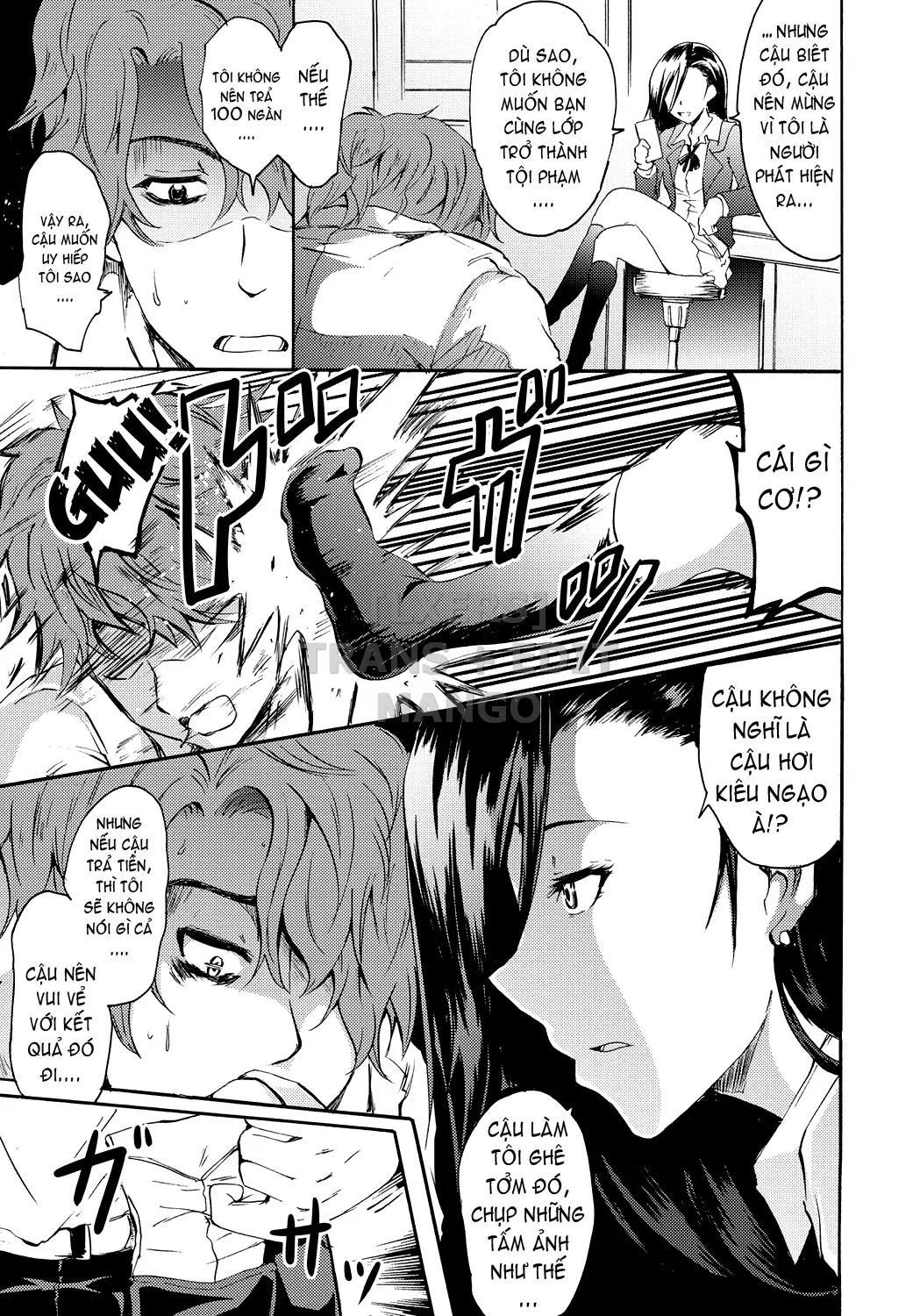 Siren -Kyousei Saimin Keitai - Siren -Kyousei Saimin Keitai trang 50