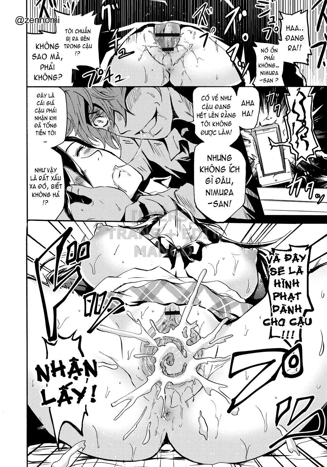 Siren -Kyousei Saimin Keitai - Siren -Kyousei Saimin Keitai trang 61