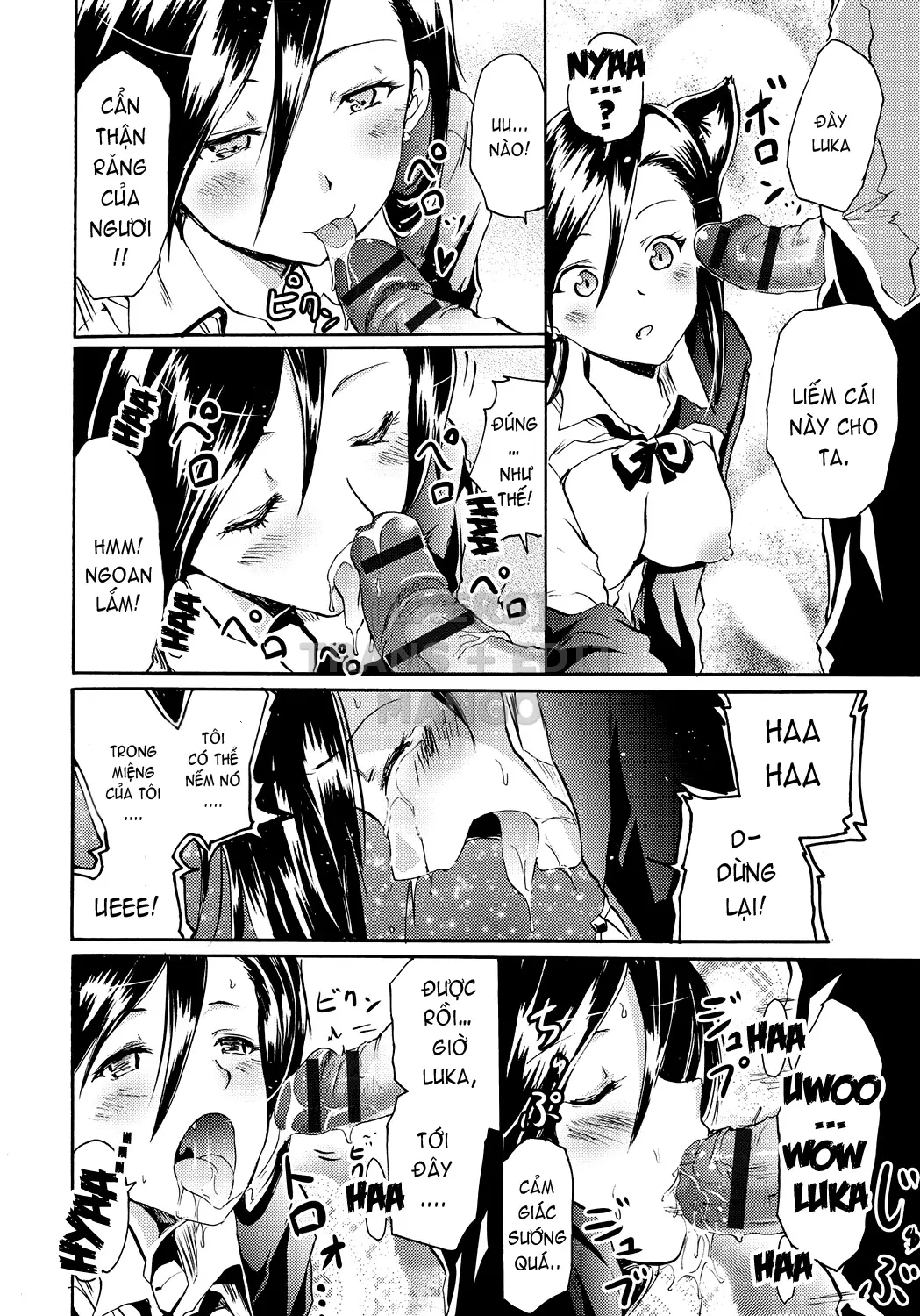 Siren -Kyousei Saimin Keitai - Siren -Kyousei Saimin Keitai trang 65