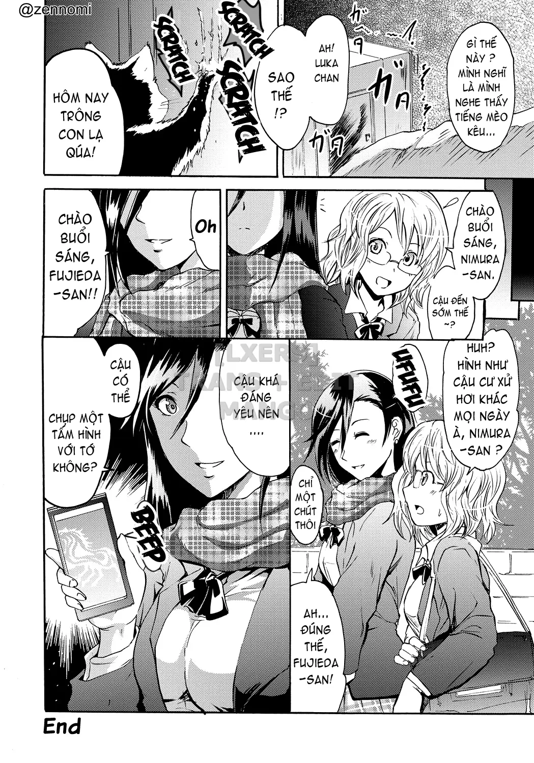 Siren -Kyousei Saimin Keitai - Siren -Kyousei Saimin Keitai trang 69