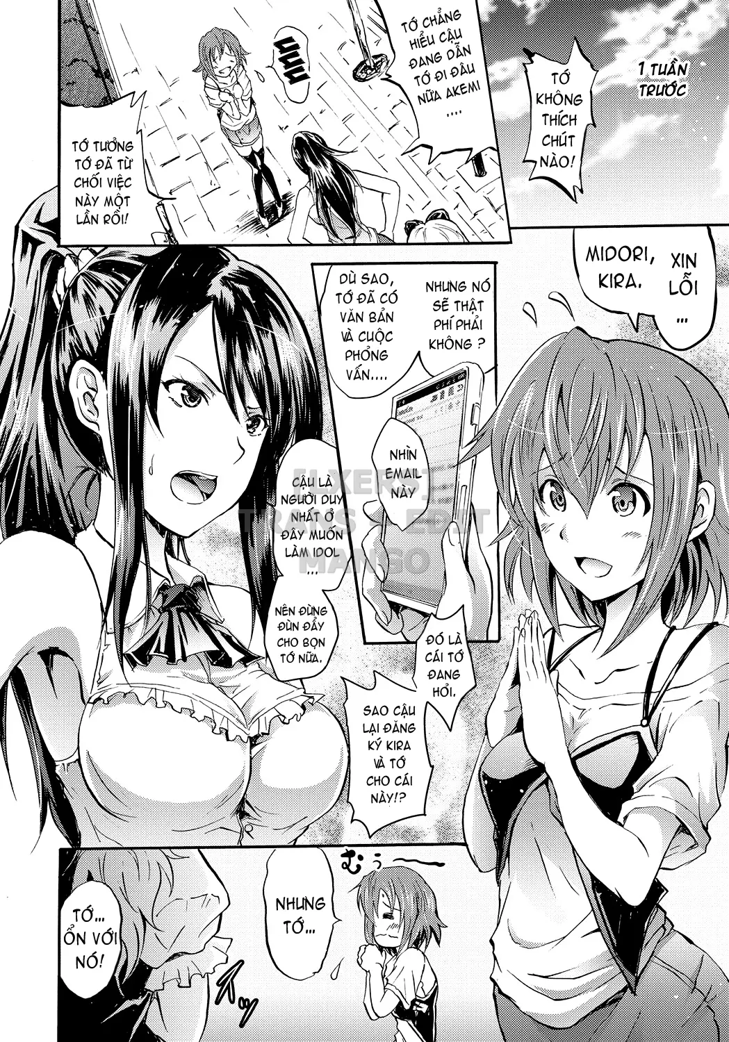 Siren -Kyousei Saimin Keitai - Siren -Kyousei Saimin Keitai trang 73