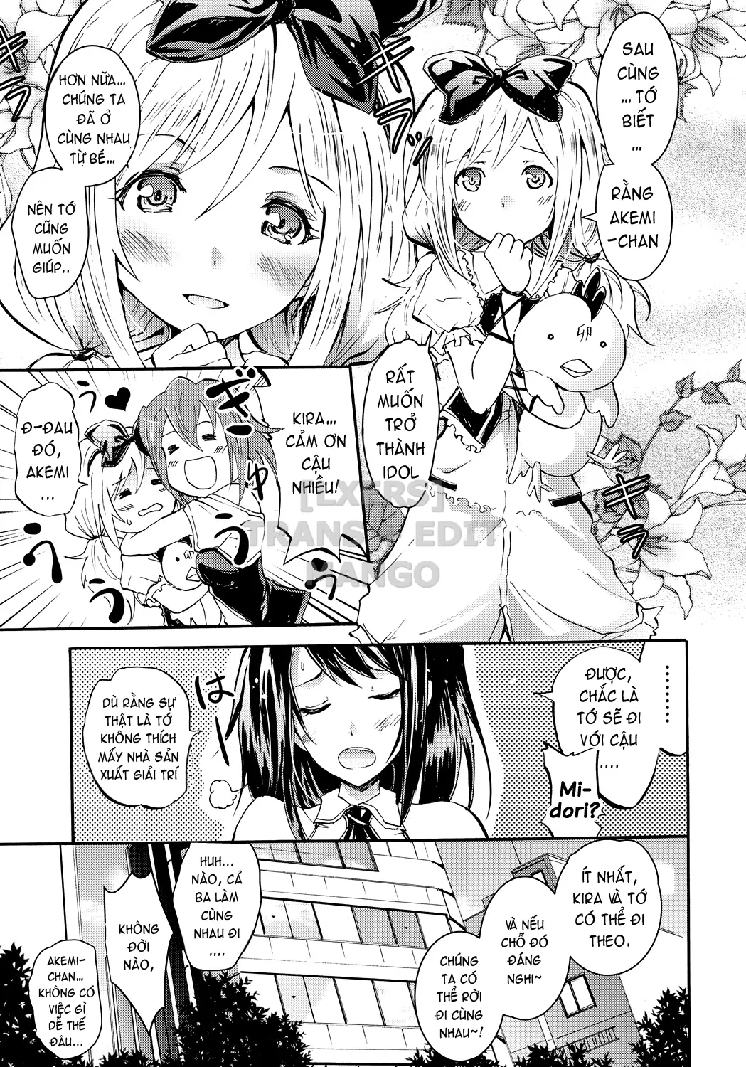 Siren -Kyousei Saimin Keitai - Siren -Kyousei Saimin Keitai trang 74