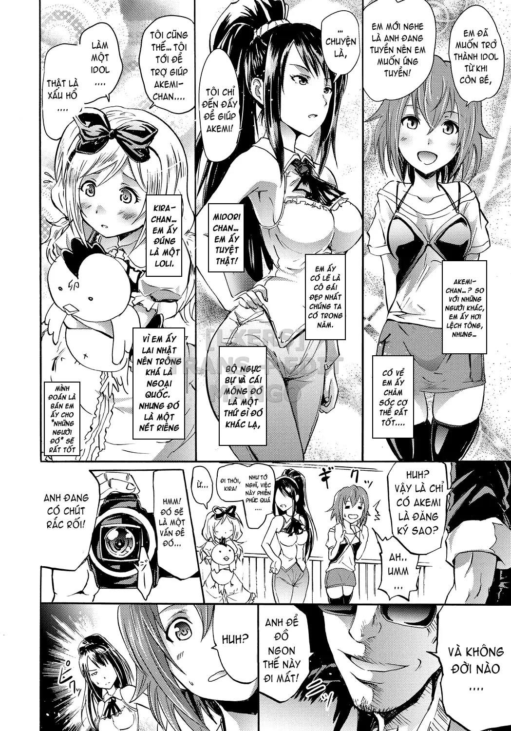 Siren -Kyousei Saimin Keitai - Siren -Kyousei Saimin Keitai trang 77