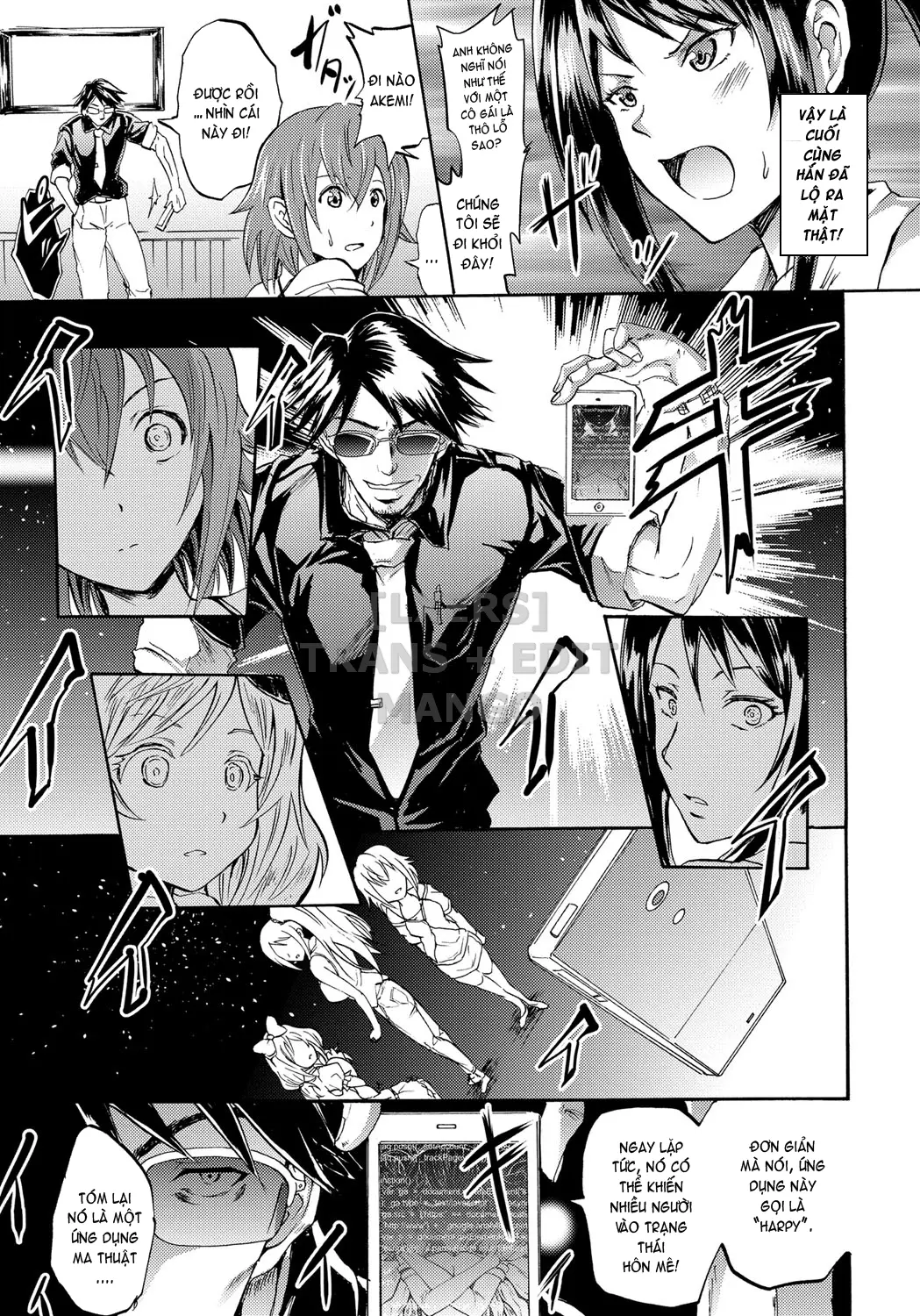 Siren -Kyousei Saimin Keitai - Siren -Kyousei Saimin Keitai trang 78