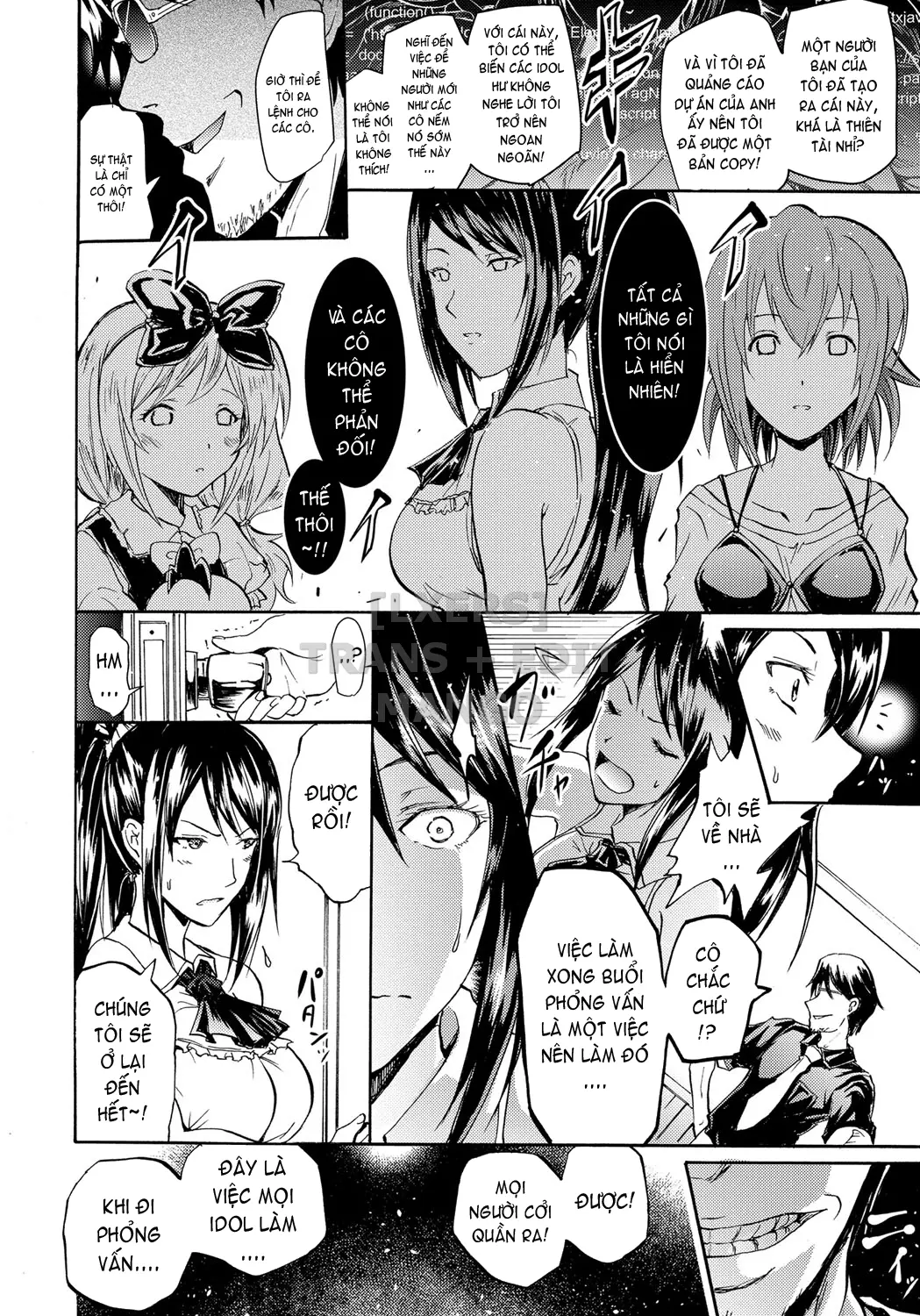 Siren -Kyousei Saimin Keitai - Siren -Kyousei Saimin Keitai trang 79