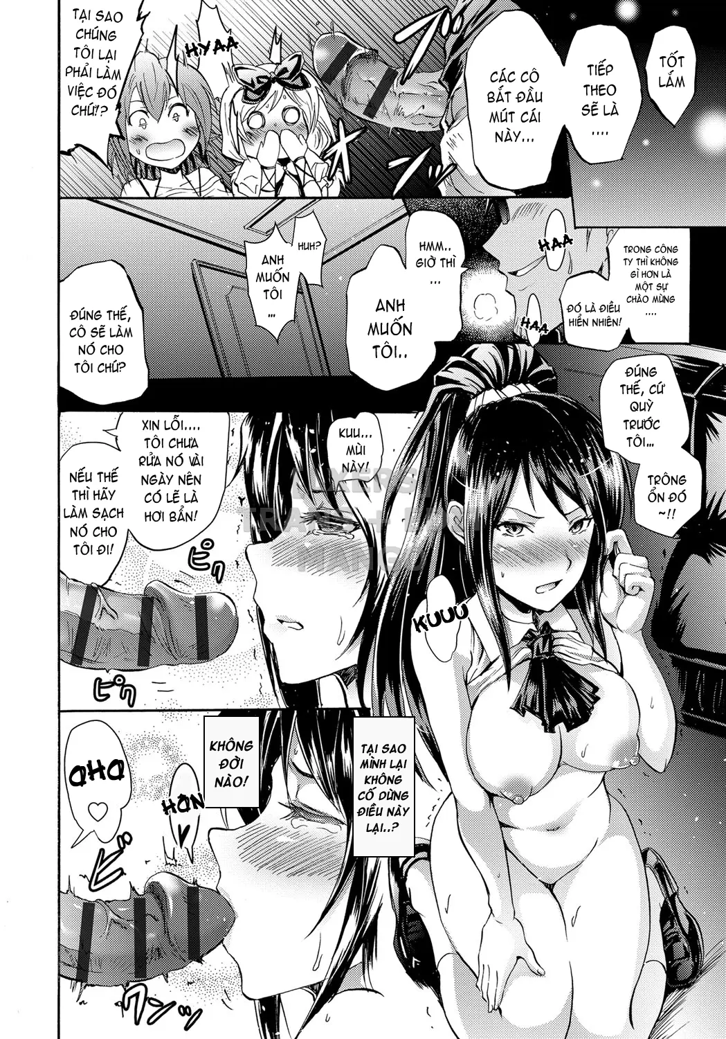 Siren -Kyousei Saimin Keitai - Siren -Kyousei Saimin Keitai trang 81