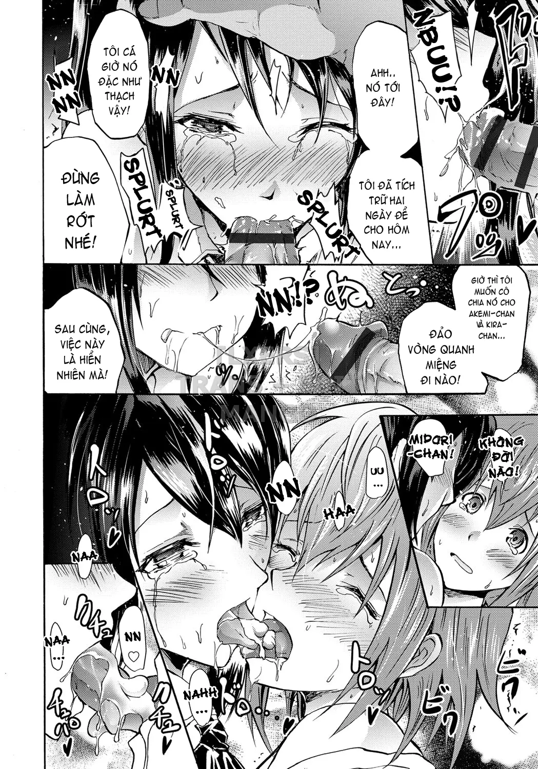 Siren -Kyousei Saimin Keitai - Siren -Kyousei Saimin Keitai trang 83