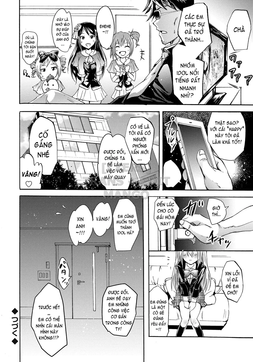 Siren -Kyousei Saimin Keitai - Siren -Kyousei Saimin Keitai trang 95