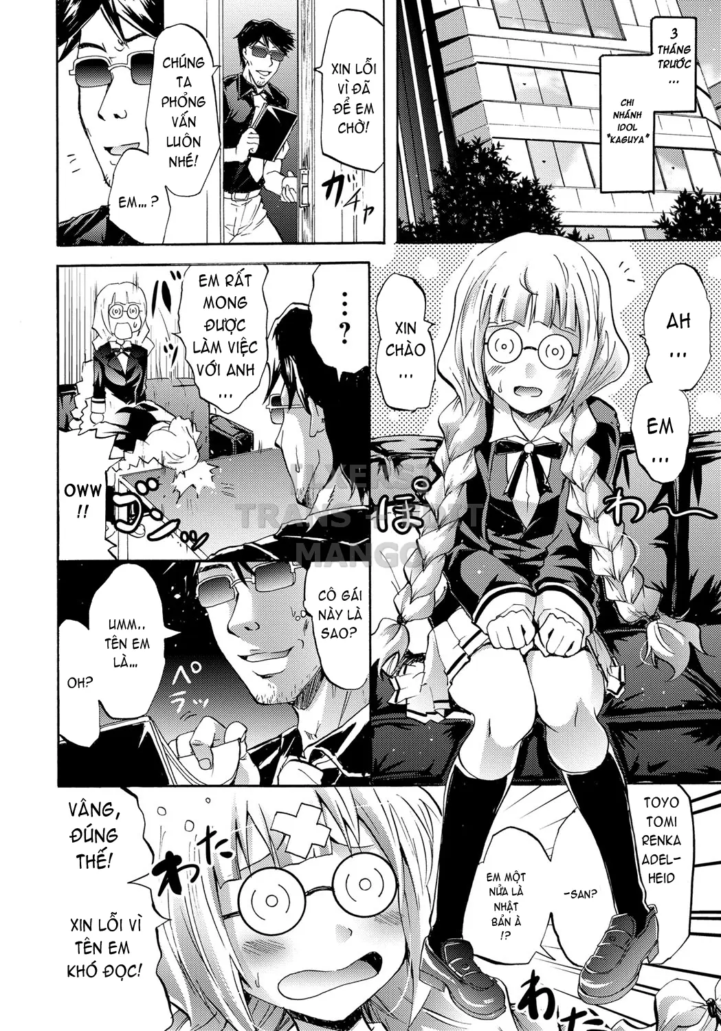 Siren -Kyousei Saimin Keitai - Siren -Kyousei Saimin Keitai trang 97